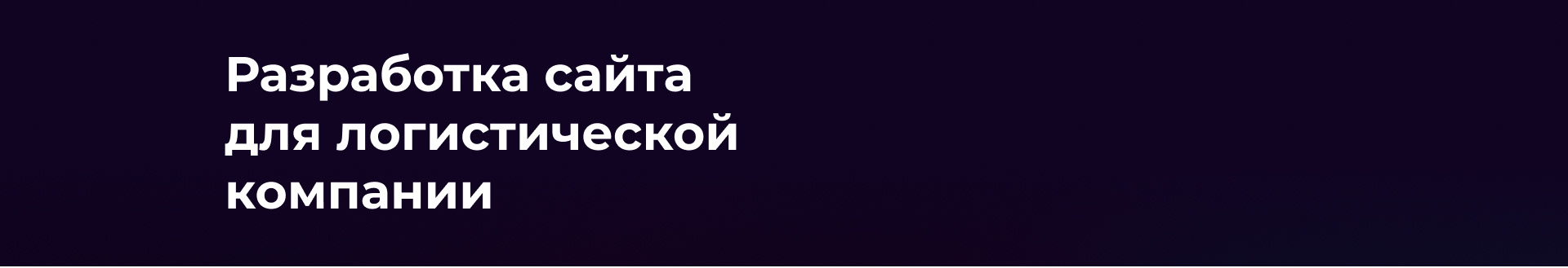 Движущий бренд — Изображение №20 — Интерфейсы, Брендинг на Dprofile