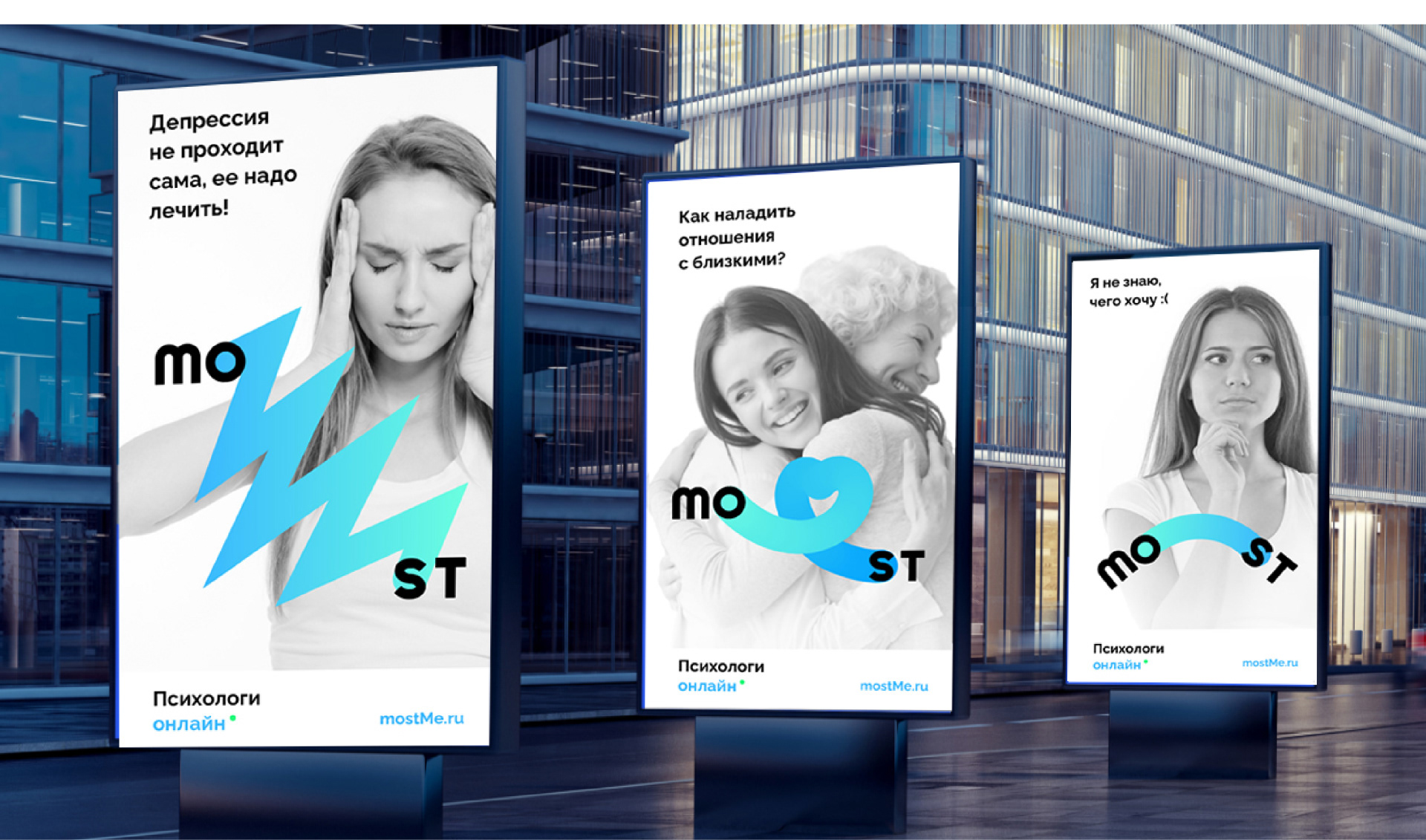 Эмоциональный бренд — Изображение №7 — Интерфейсы, Брендинг на Dprofile