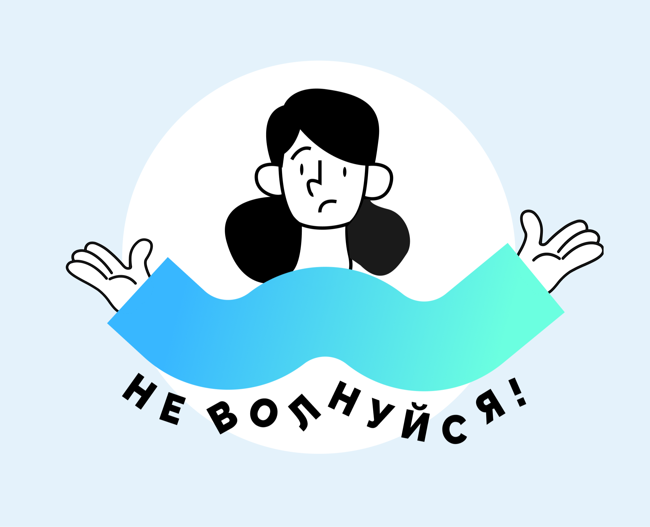 Эмоциональный бренд на Dprofile