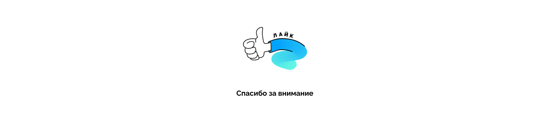 Эмоциональный бренд — Изображение №12 — Интерфейсы, Брендинг на Dprofile