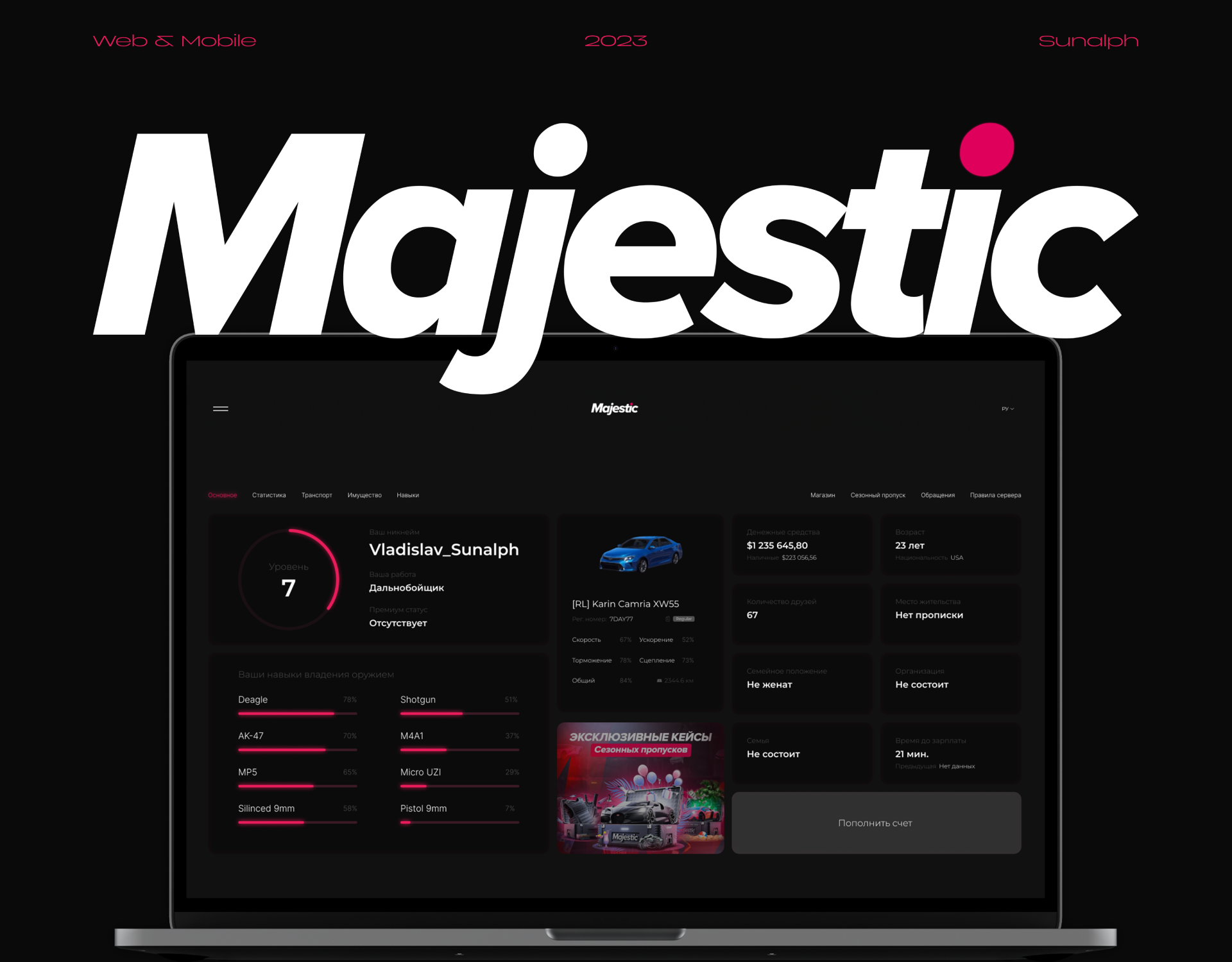 Majestic RP. Редизайн сайта — Изображение №1 — Интерфейсы, Анимация на Dprofile