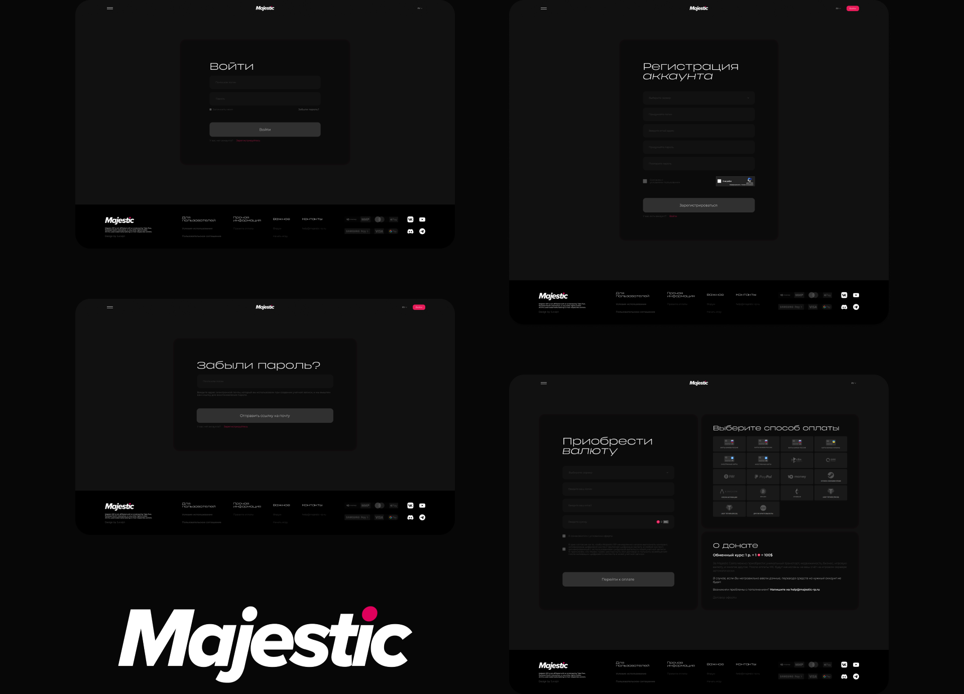 Majestic RP. Редизайн сайта — Изображение №6 — Интерфейсы, Анимация на Dprofile