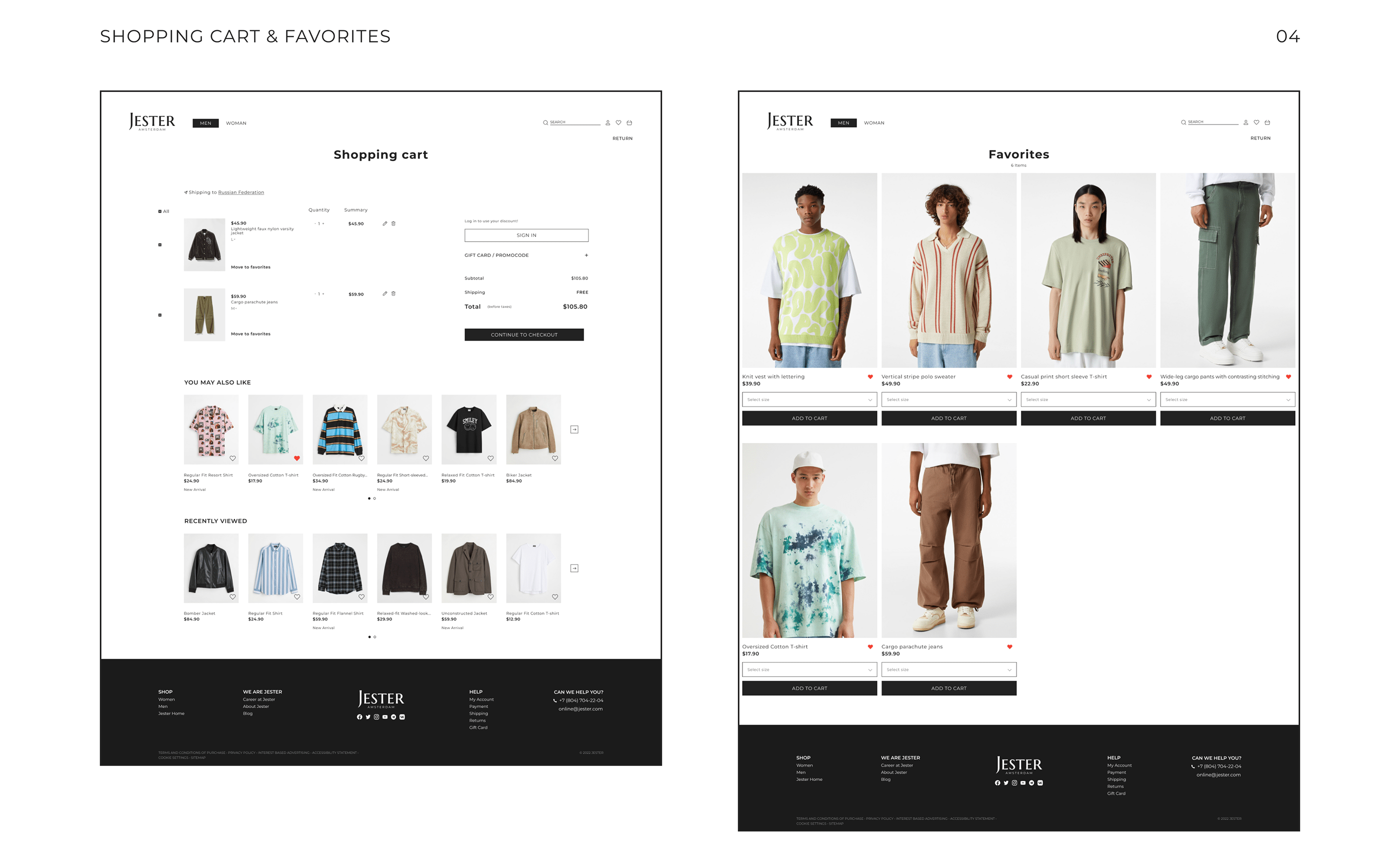 Jester. E-commerce — Изображение №3 — Интерфейсы, Брендинг на Dprofile