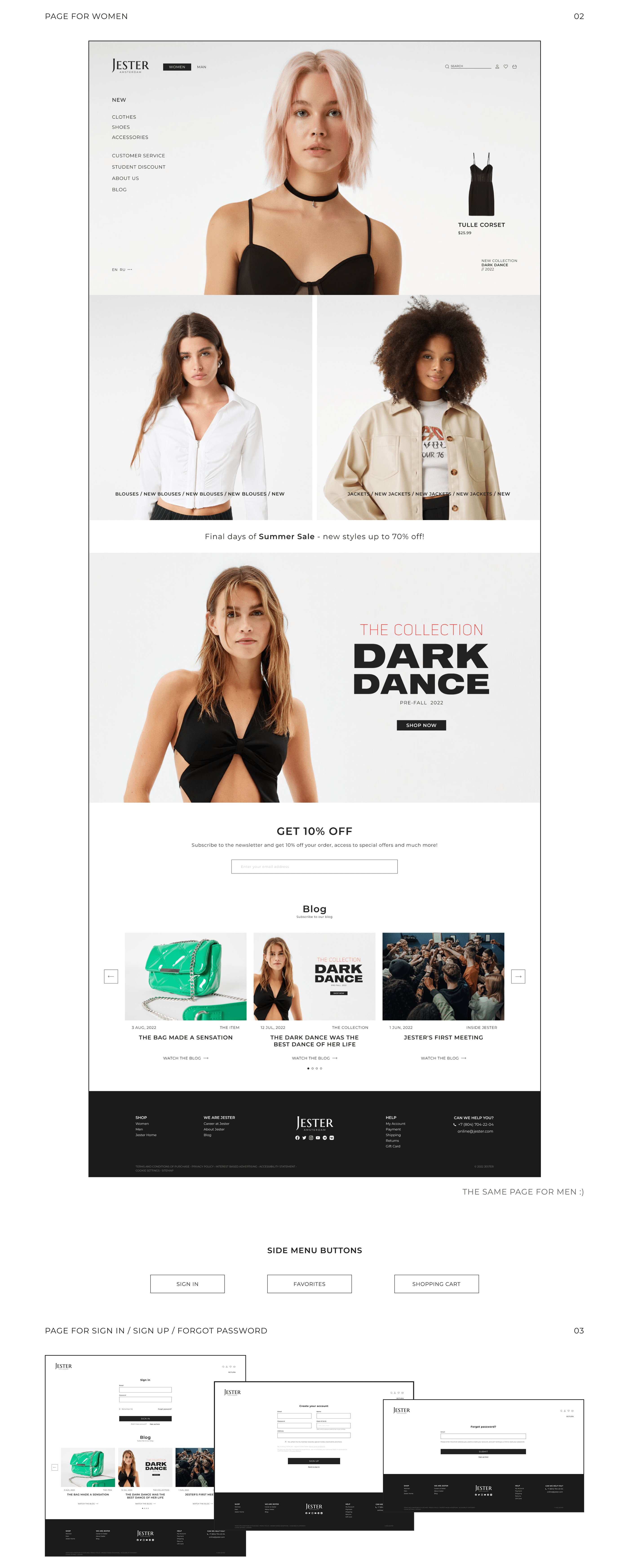 Jester. E-commerce — Изображение №2 — Интерфейсы, Брендинг на Dprofile