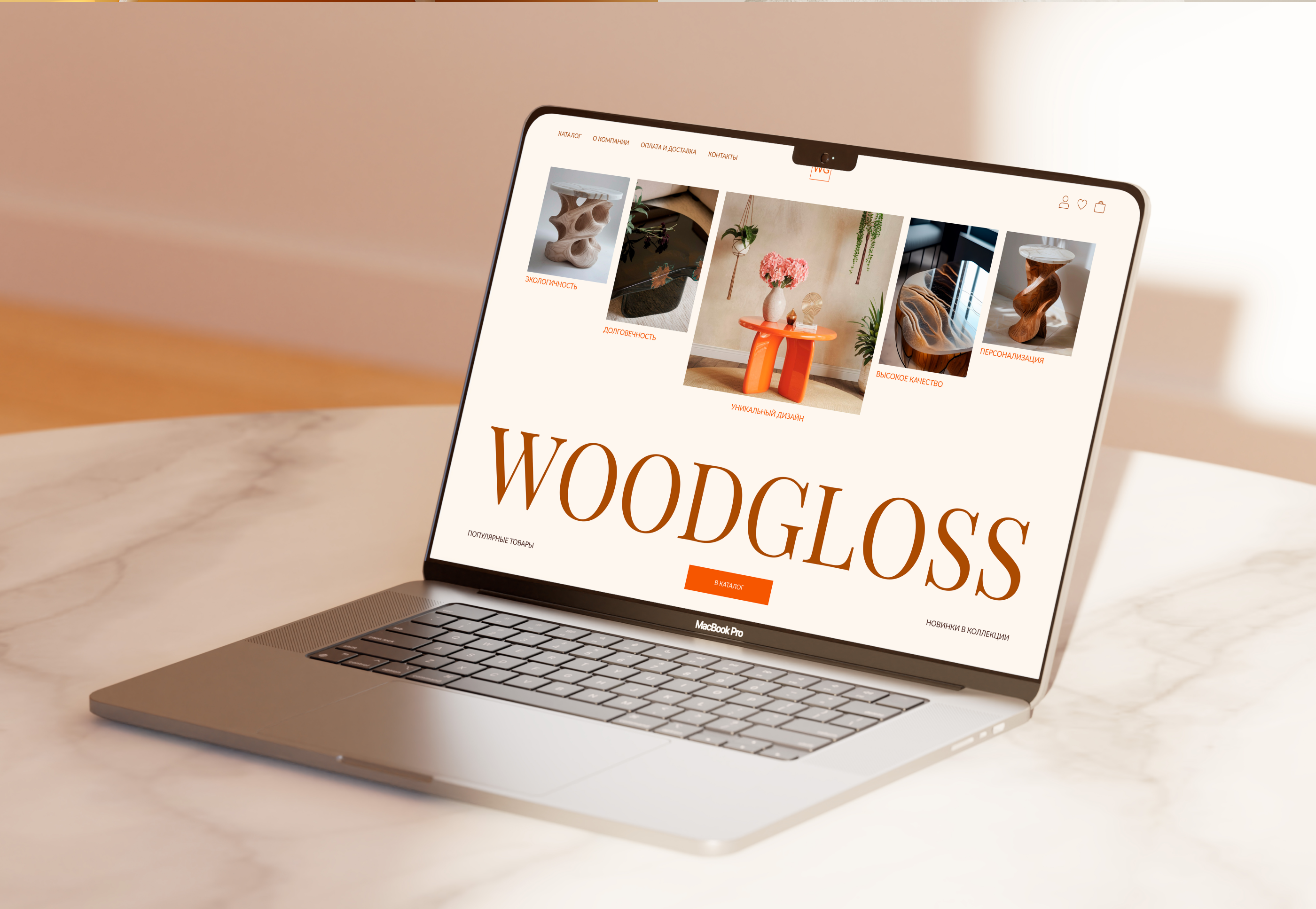 WoodGloss|online store — Изображение №3 — Интерфейсы на Dprofile