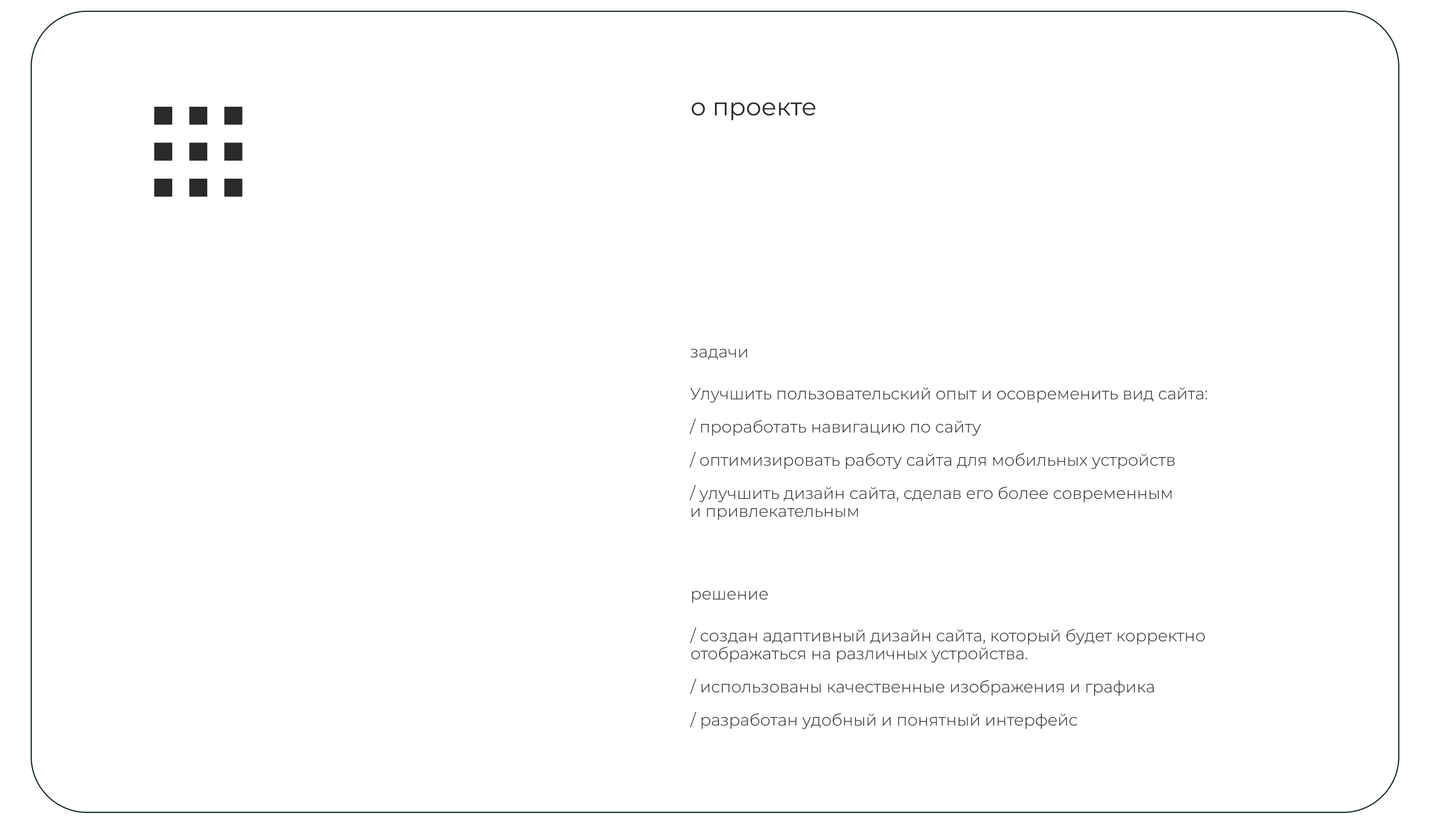 Электронная библиотека|Multimedia library program web site — Изображение №2 — Интерфейсы на Dprofile