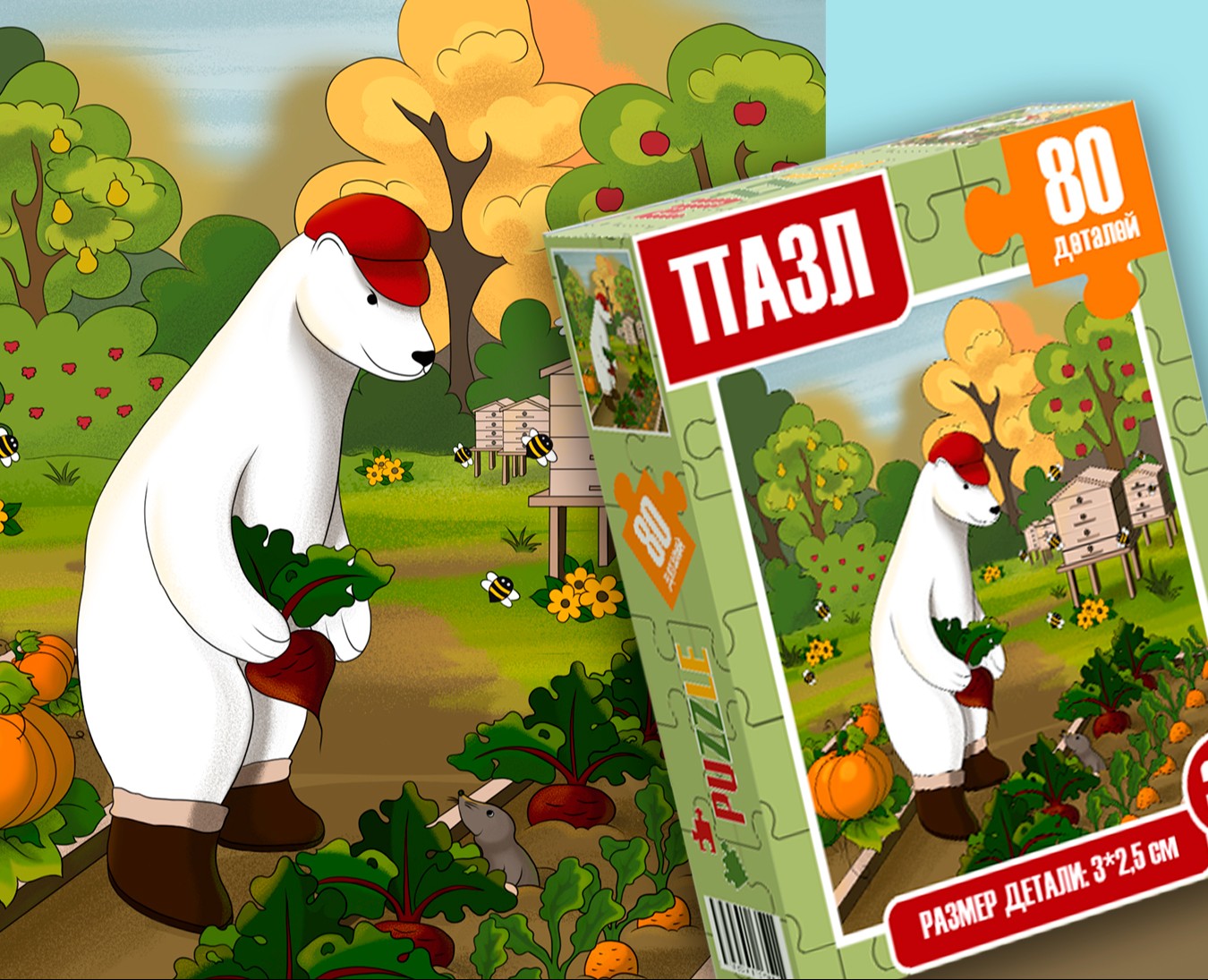 Иллюстрации для детских пазлов — Иллюстрация на Dprofile