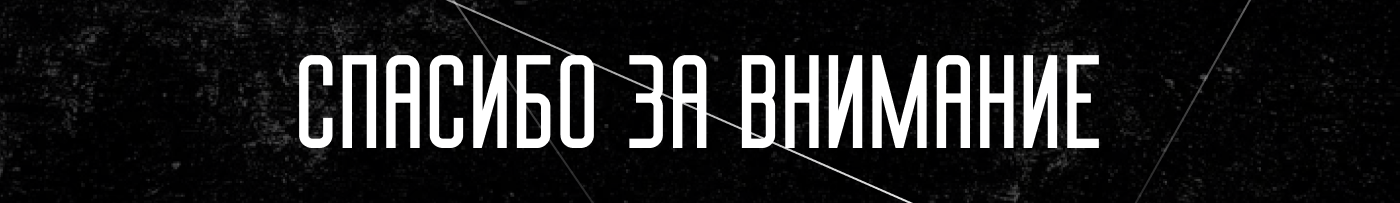 Дизайн карточки товара | Инфографика — Изображение №9 — Графика, Маркетинг на Dprofile