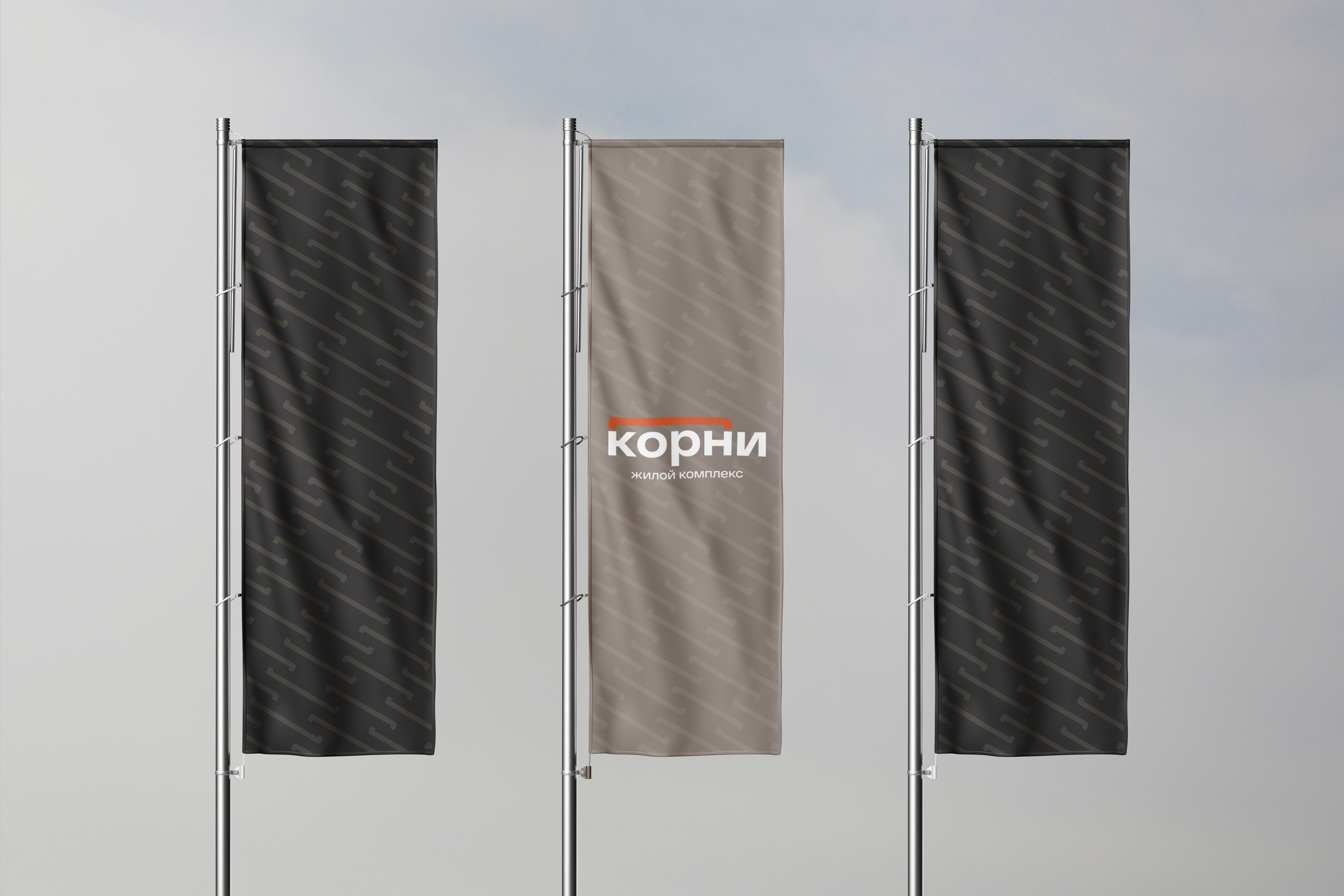Жилой комплекс «Корни»‎ — Изображение №12 — Брендинг, Графика на Dprofile