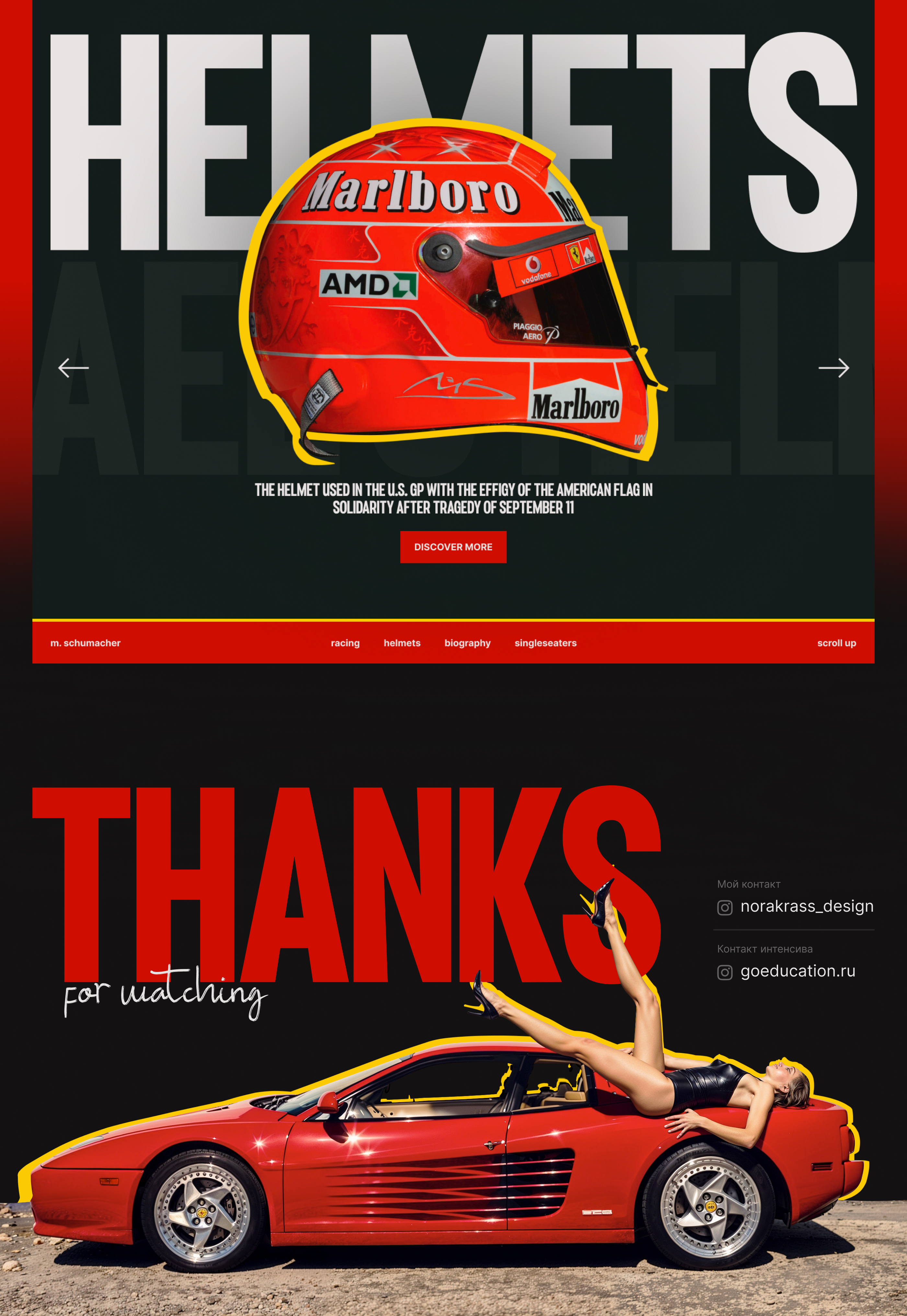 Ferrari&M.Schumacher for FORMULA 1 — Изображение №7 — Интерфейсы на Dprofile