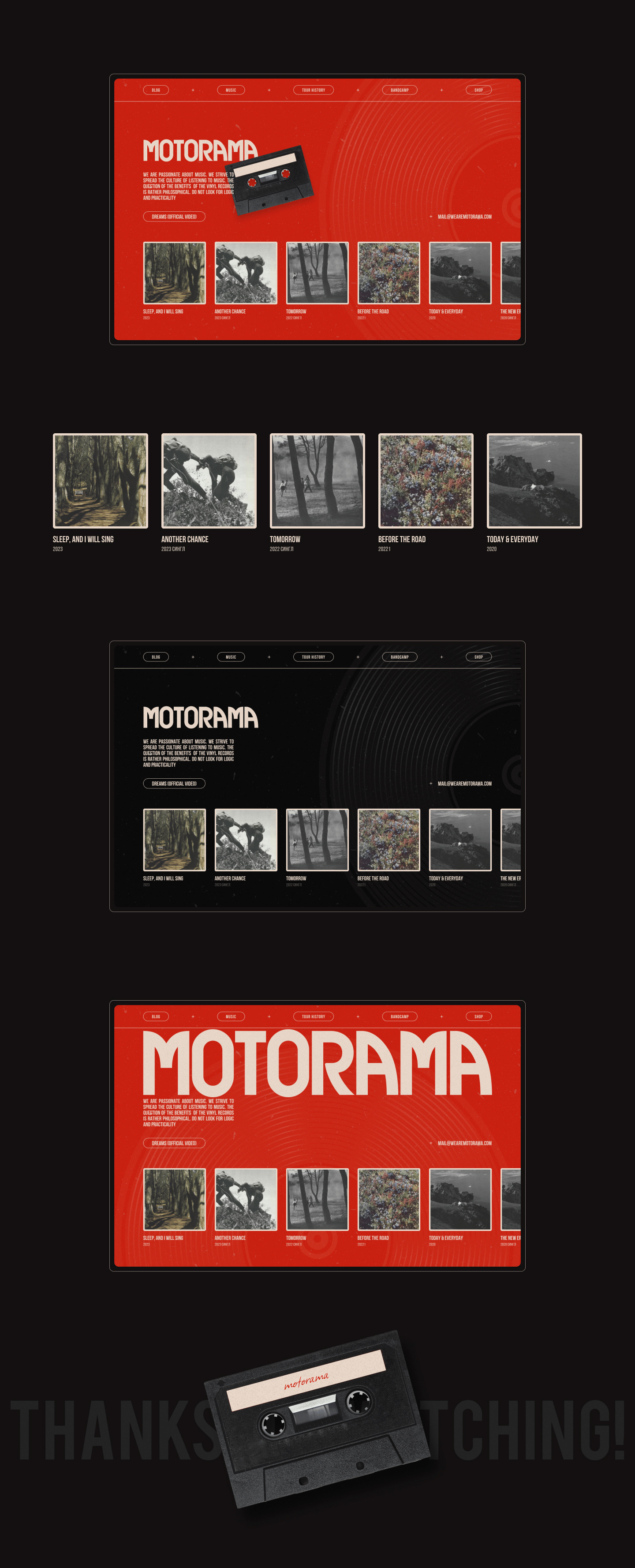 Группа Motorama — Изображение №3 — Интерфейсы на Dprofile