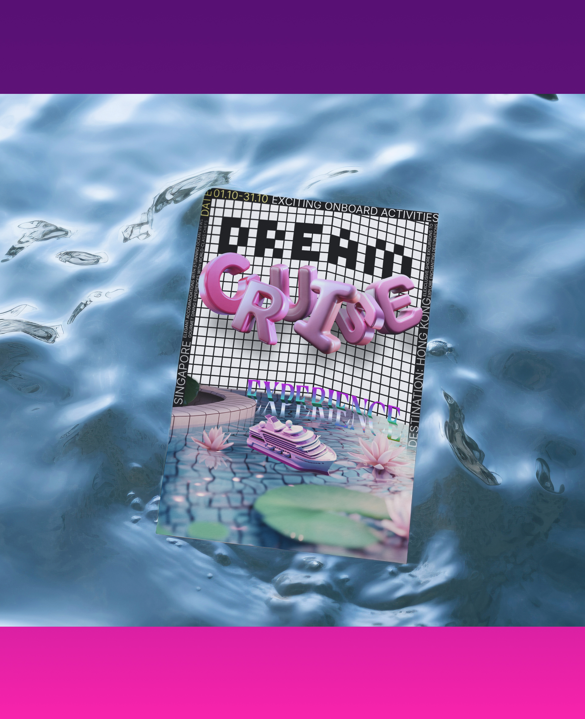 POSTER COLLECTION {endless summer} — Изображение №4 — Графика, Анимация на Dprofile