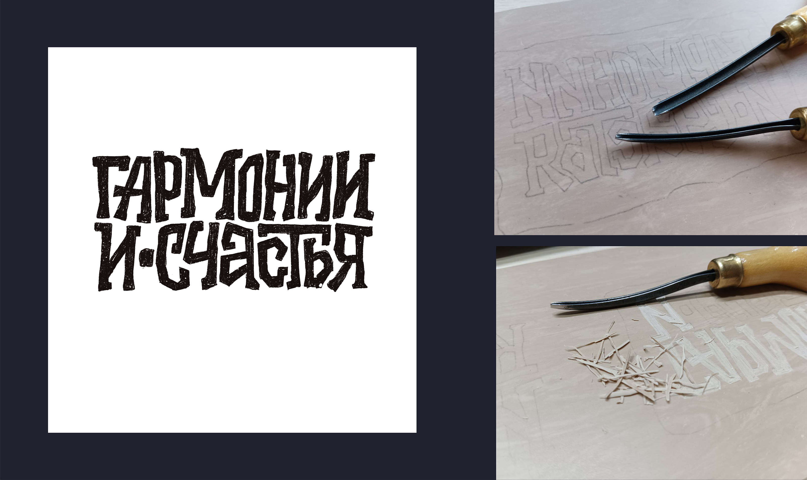 1, 2, 3 - ёлочка, гори! — Изображение №9 — Графика на Dprofile