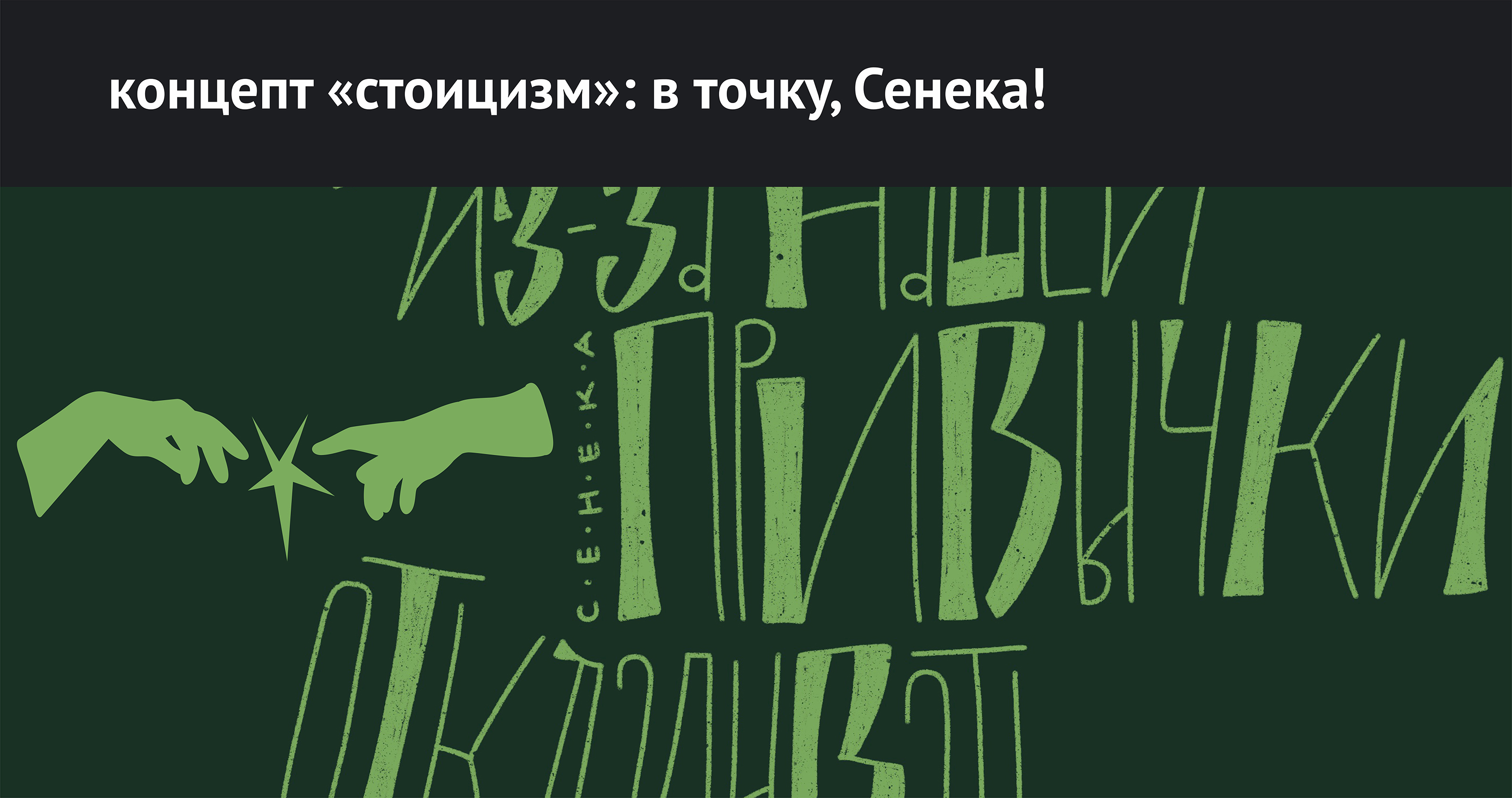 Конкурс плакатов для Константина Лобанова — Изображение №10 — Графика на Dprofile