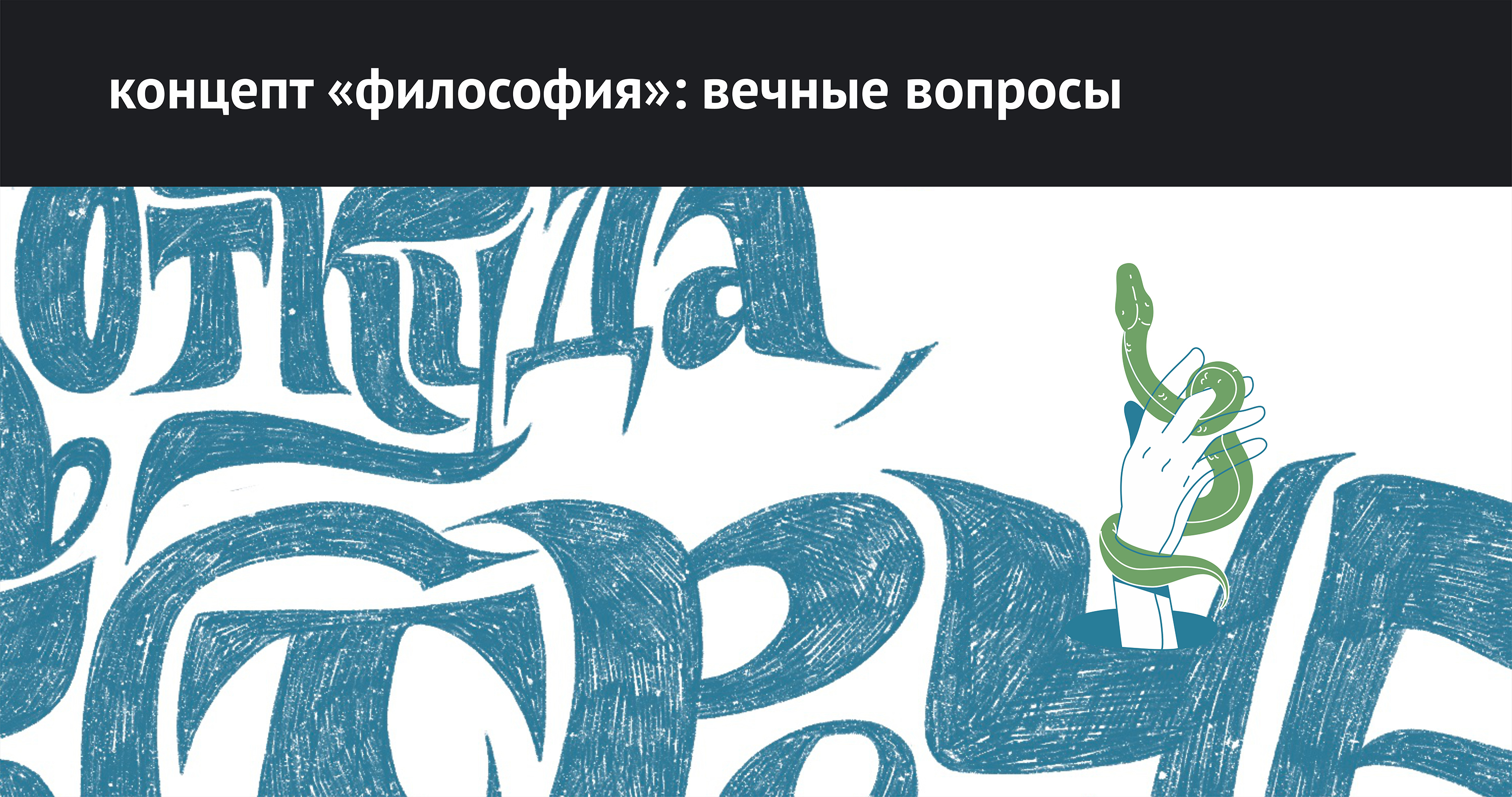 Конкурс плакатов для Константина Лобанова — Изображение №14 — Графика на Dprofile