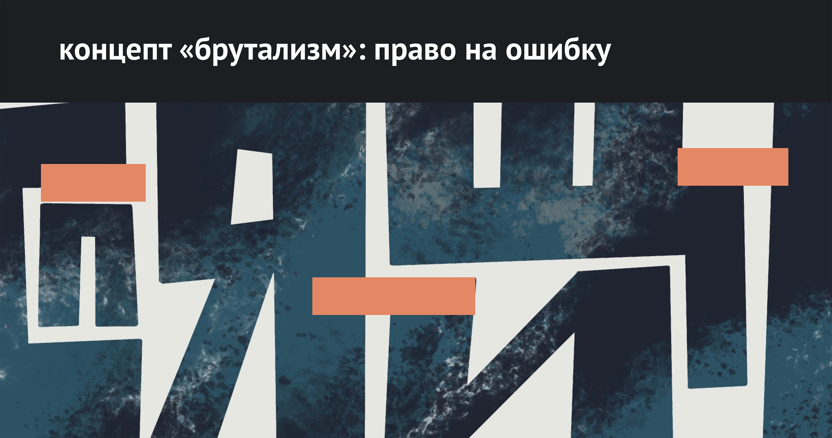Конкурс плакатов для Константина Лобанова — Изображение №8 — Графика на Dprofile