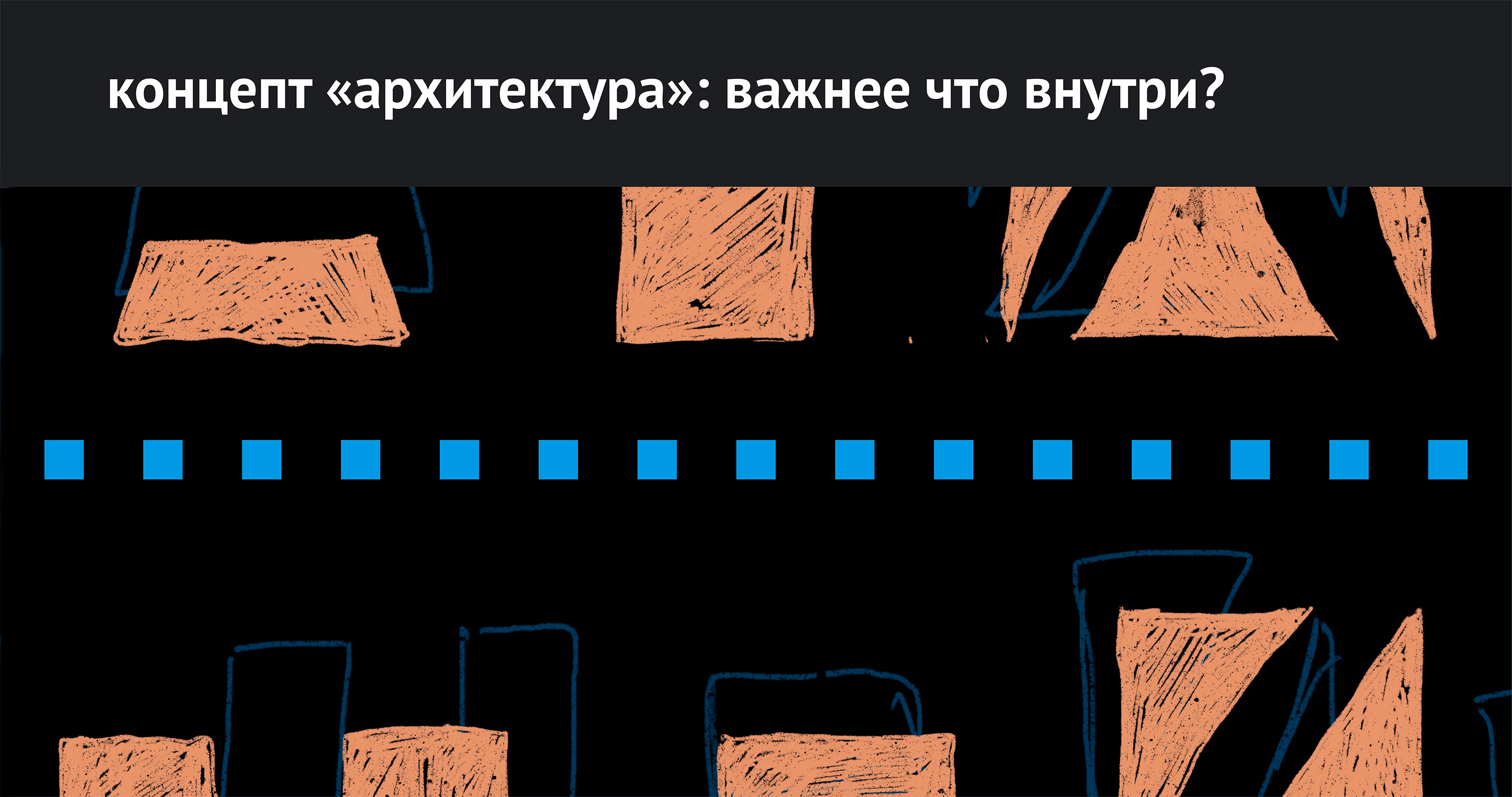 Конкурс плакатов для Константина Лобанова — Изображение №4 — Графика на Dprofile