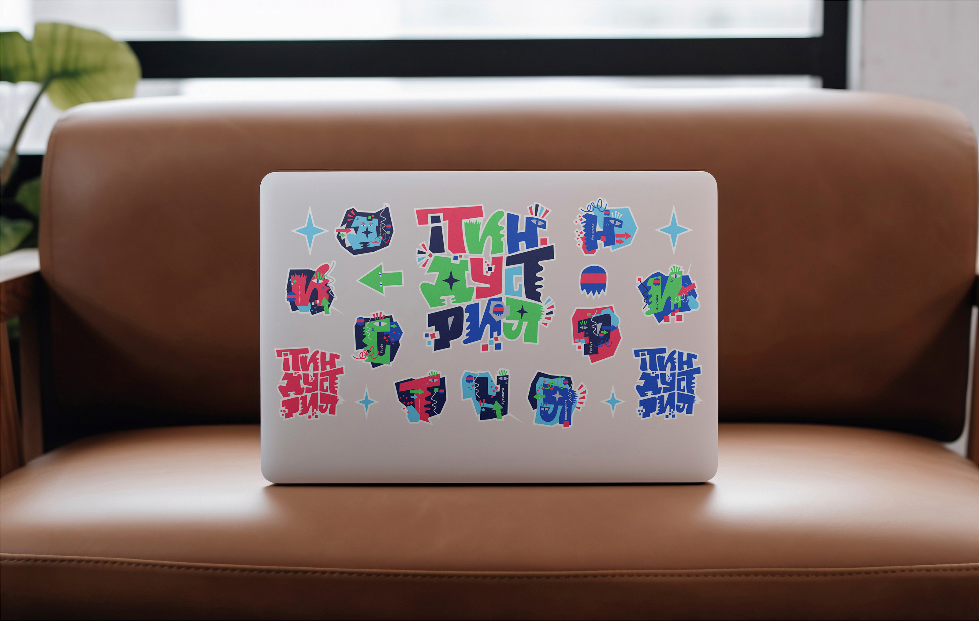 IT-индустрия: не просто мерч! — Изображение №14 — Брендинг, Графика на Dprofile