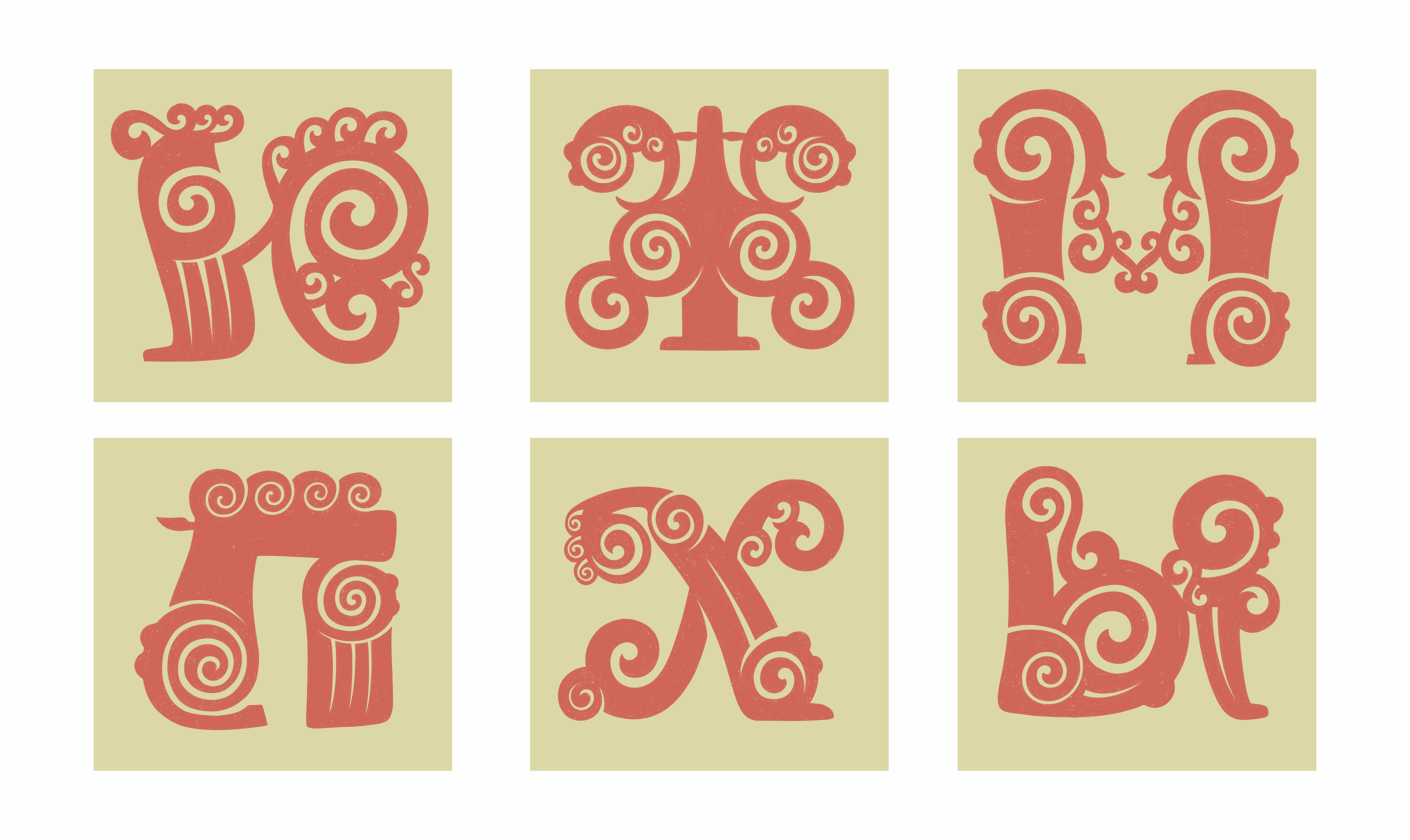 Сарматский олень. Стикерпак: алфавит — Изображение №6 — Иллюстрация, Графика на Dprofile