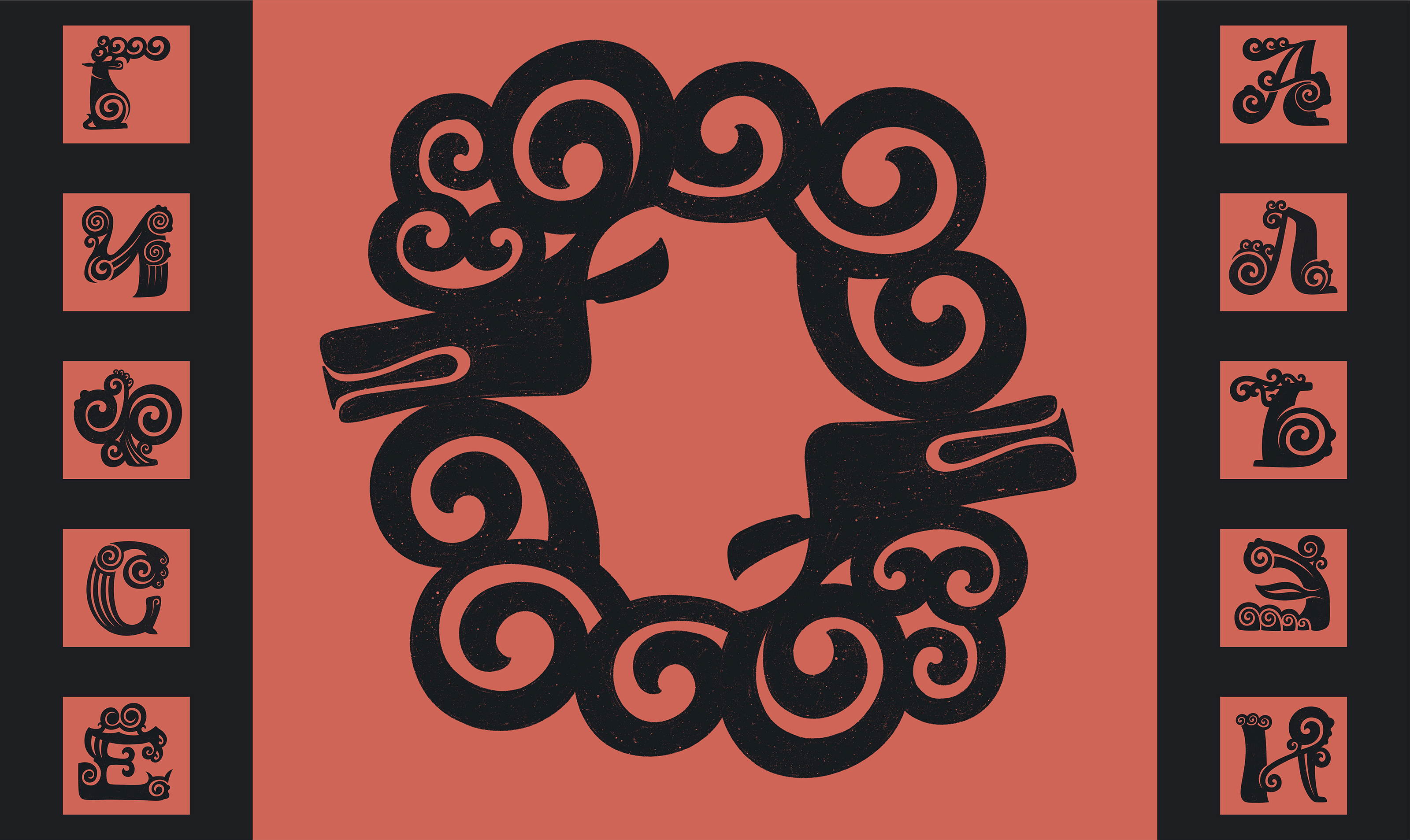 Сарматский олень. Стикерпак: алфавит — Изображение №5 — Иллюстрация, Графика на Dprofile