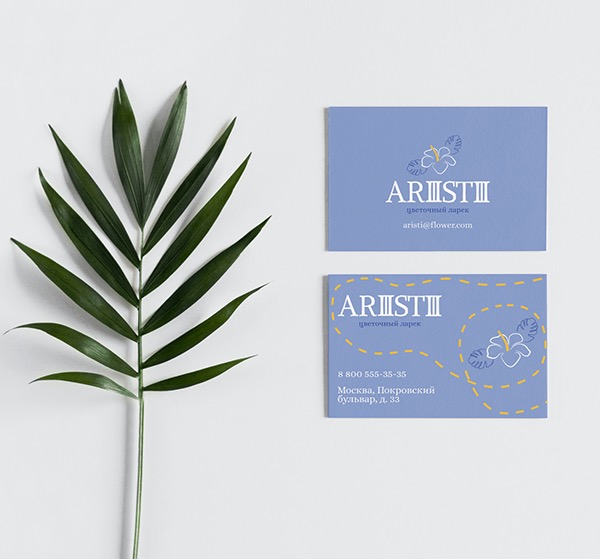 Aristi - цветочный ларек — Изображение №6 — Брендинг на Dprofile