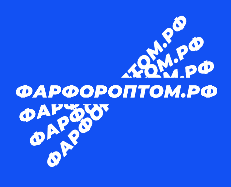 Фарфор оптом, лендинг — Интерфейсы, Брендинг на Dprofile