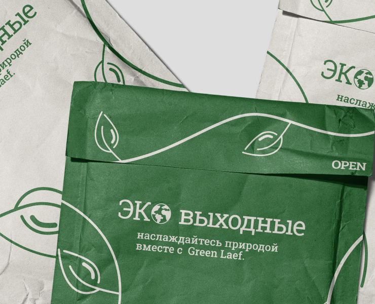 eco weekend — Интерфейсы на Dprofile