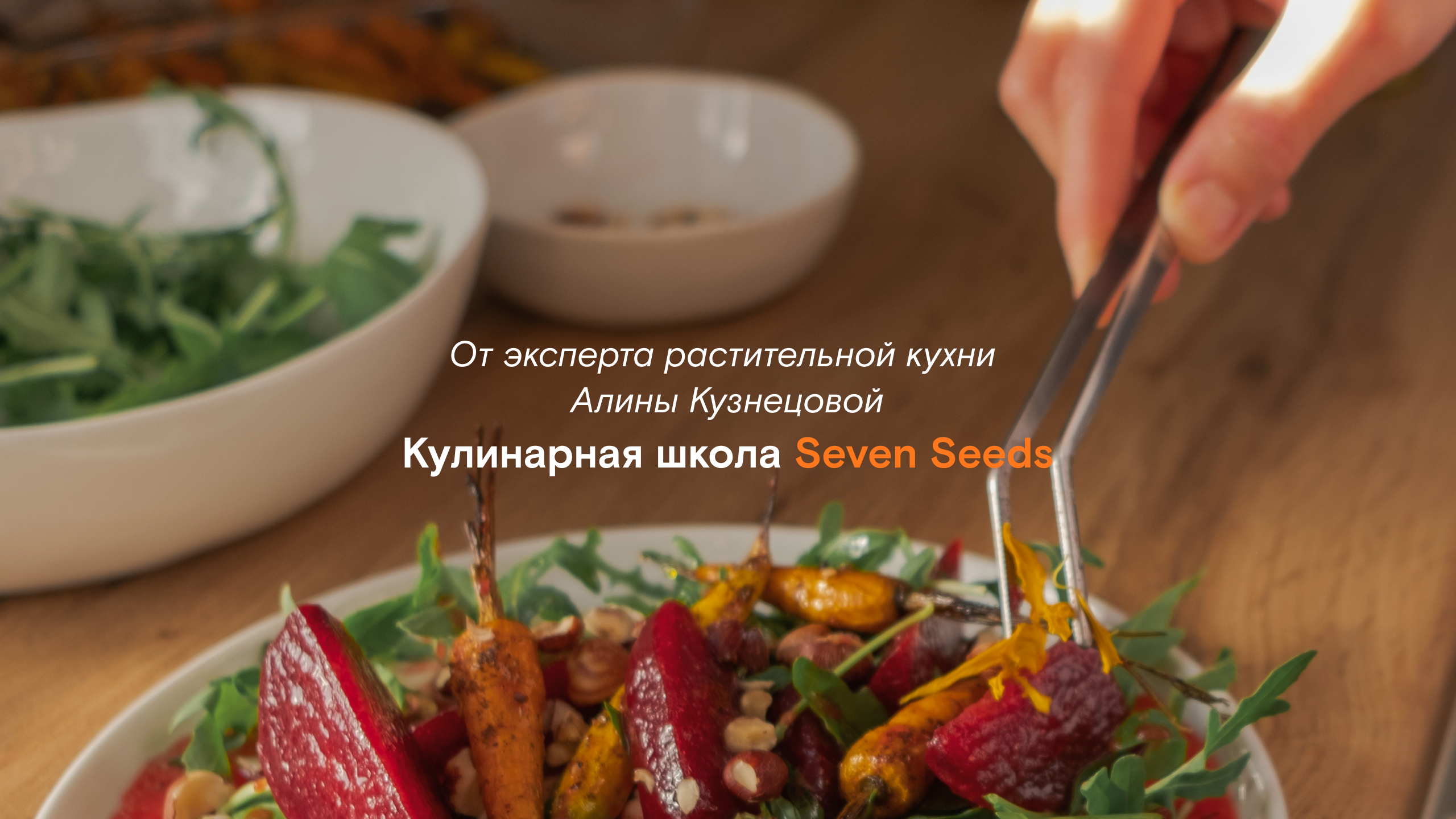 Оформление канала  Youtube — Изображение №2 — Интерфейсы, Графика на Dprofile