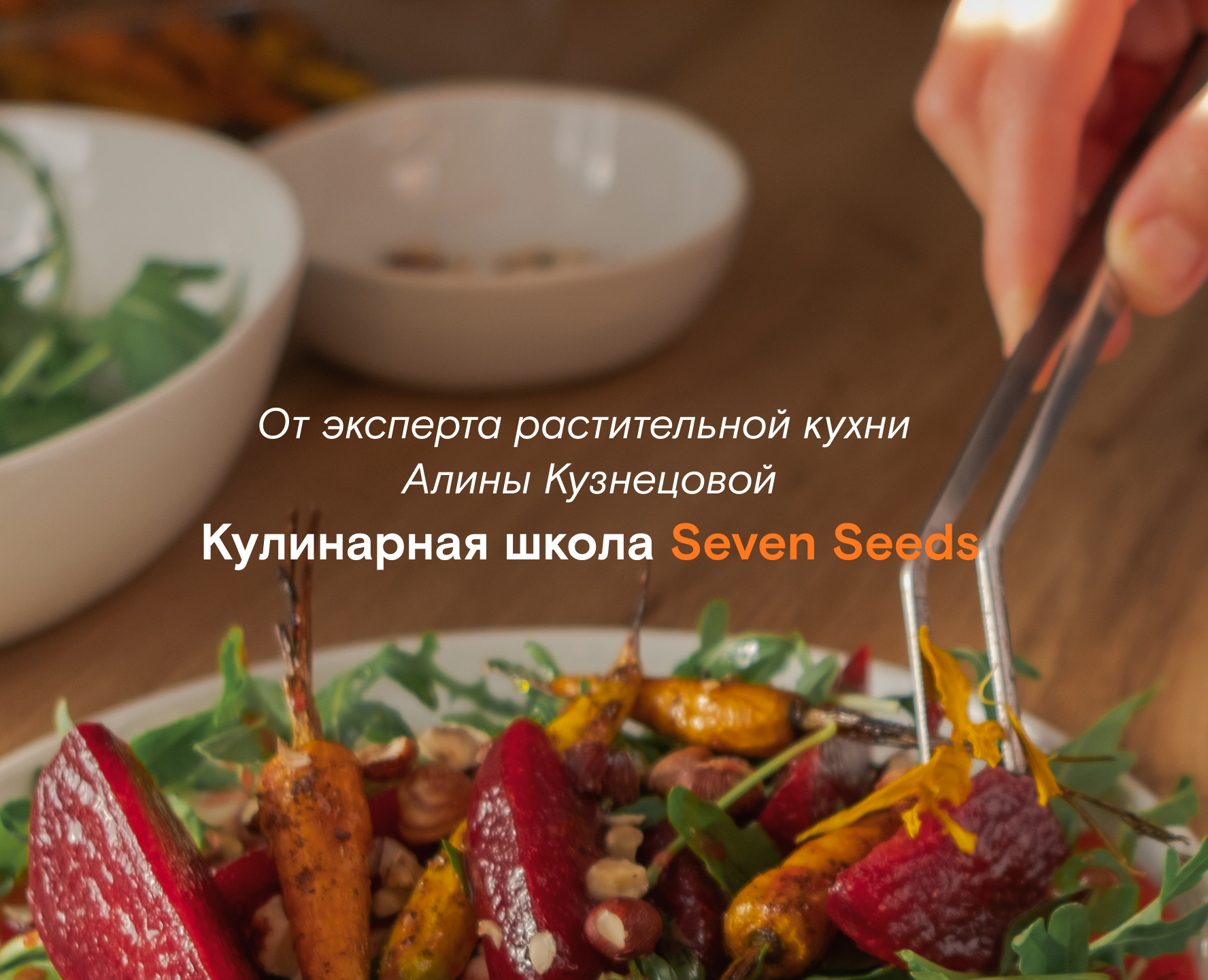 Оформление канала  Youtube — Интерфейсы, Графика на Dprofile