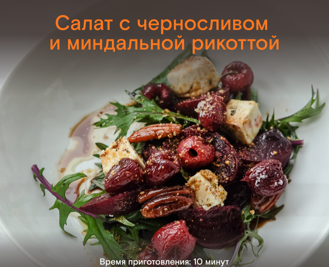 Дизайн лонгрида — Интерфейсы на Dprofile