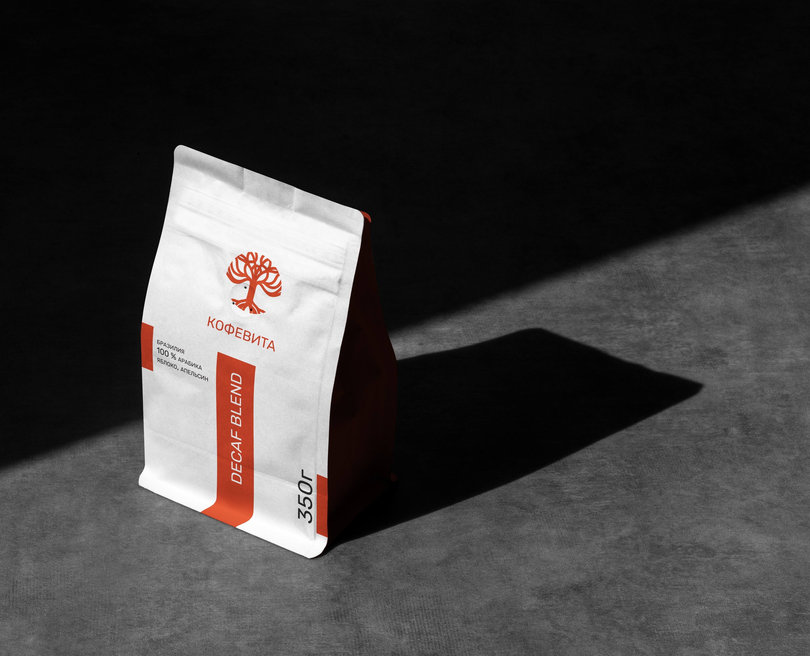 Логотип. Фирменный стиль. Кофевита — Брендинг на Dprofile