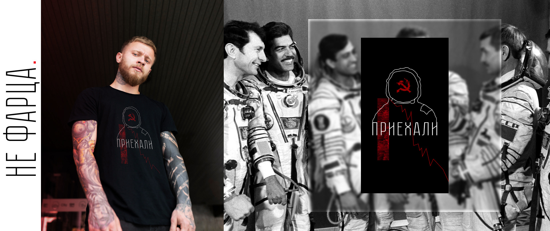 Prints and logo for street wear shop — Изображение №4 — Брендинг на Dprofile