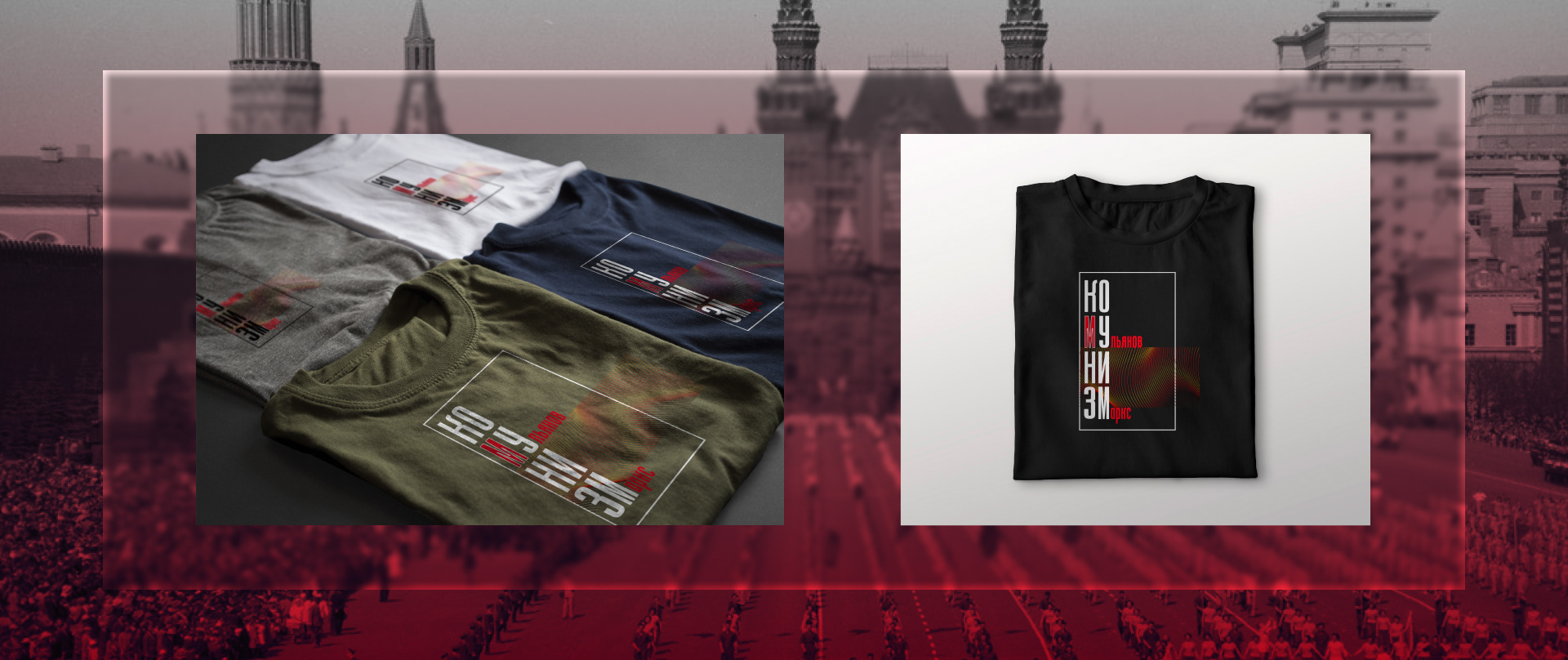 Prints and logo for street wear shop — Изображение №7 — Брендинг на Dprofile