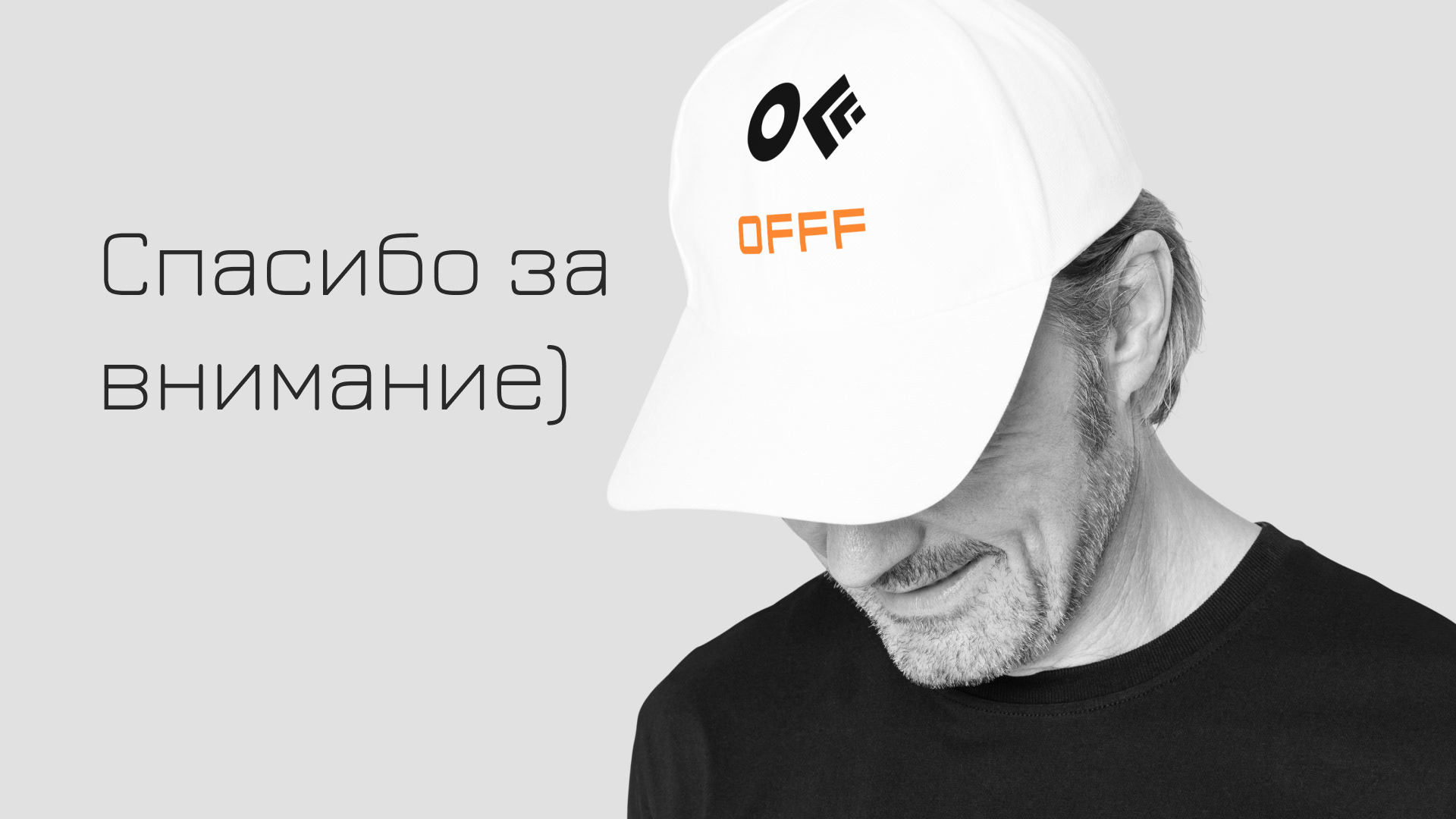 Identity. Design & didgital art festival OFFF. Moscow — Изображение №16 — Брендинг на Dprofile