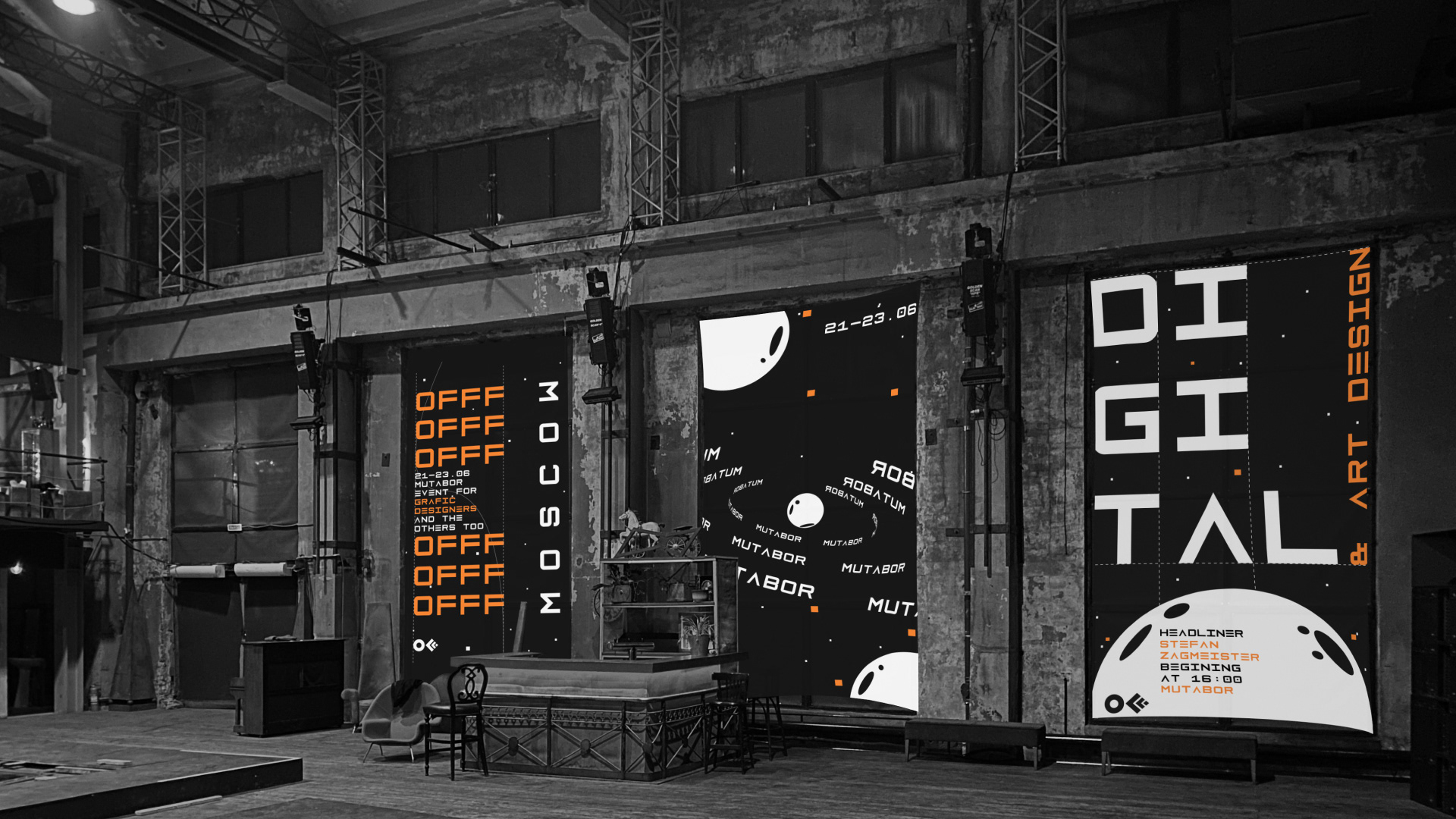 Identity. Design & didgital art festival OFFF. Moscow — Изображение №9 — Брендинг на Dprofile