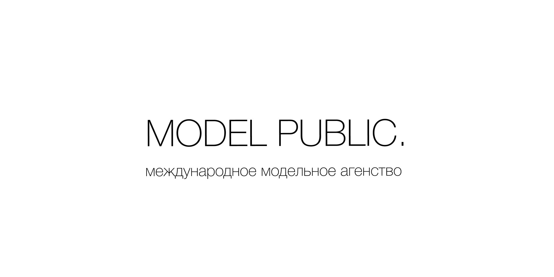 Identity. model agency — Изображение №1 — Брендинг, Графика на Dprofile