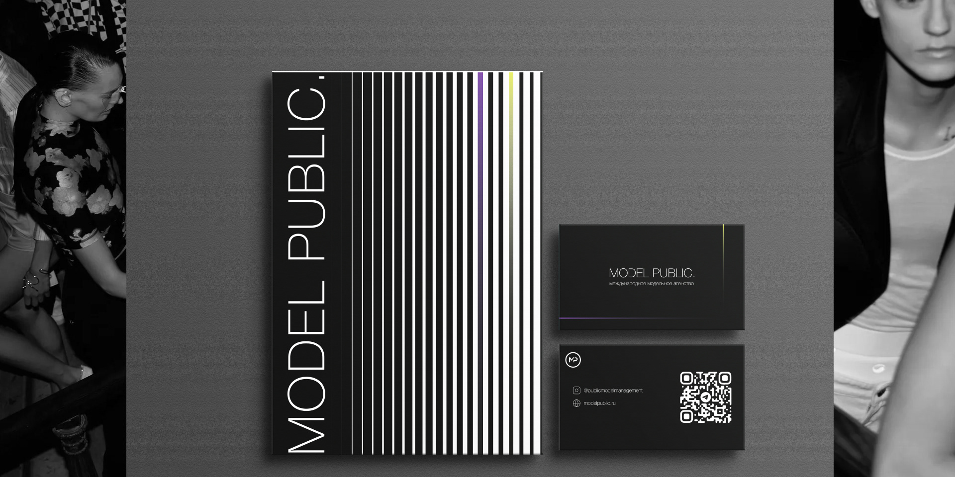 Identity. model agency — Изображение №4 — Брендинг, Графика на Dprofile