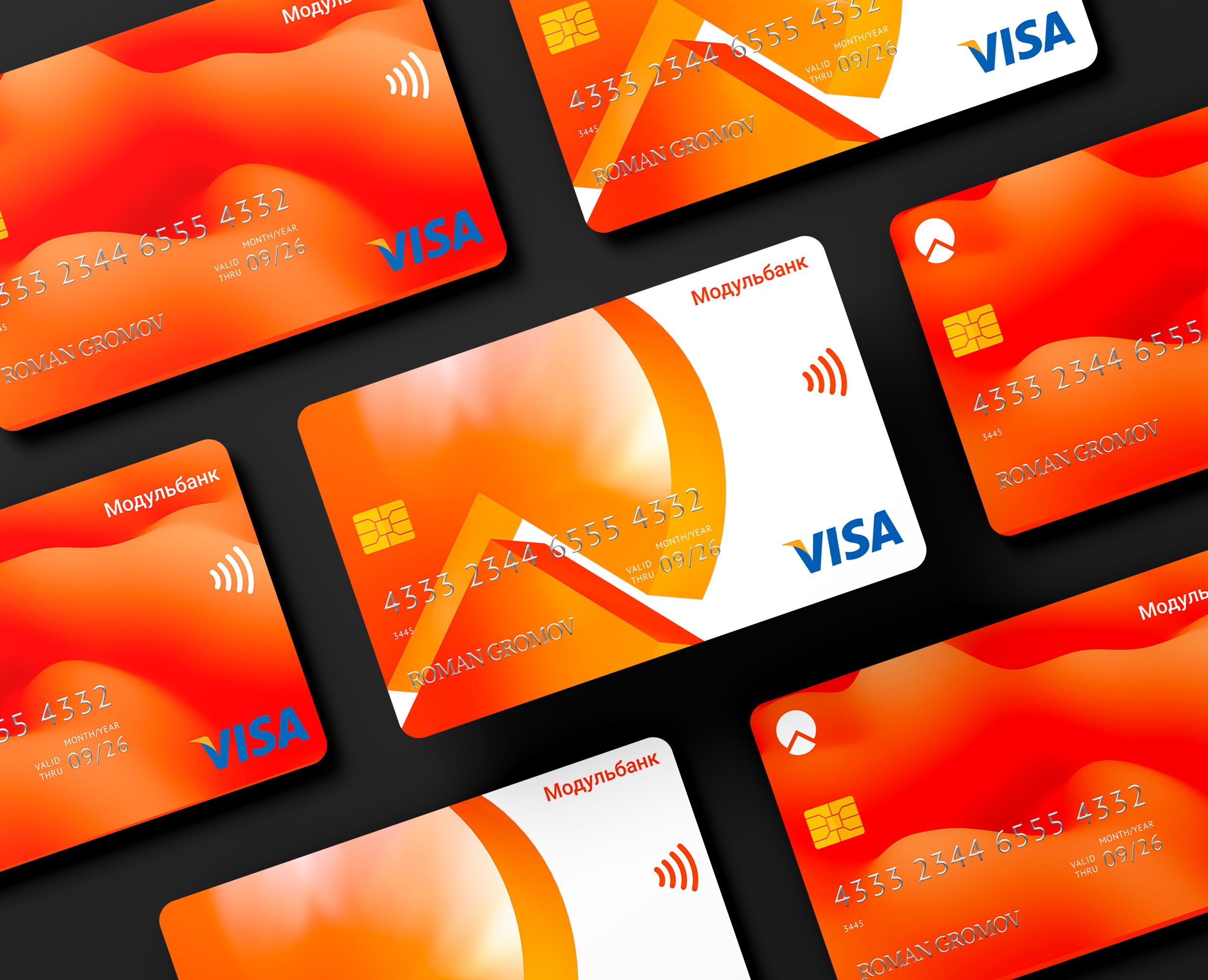 Редизайн.Модульбанк. — Брендинг, Графика на Dprofile