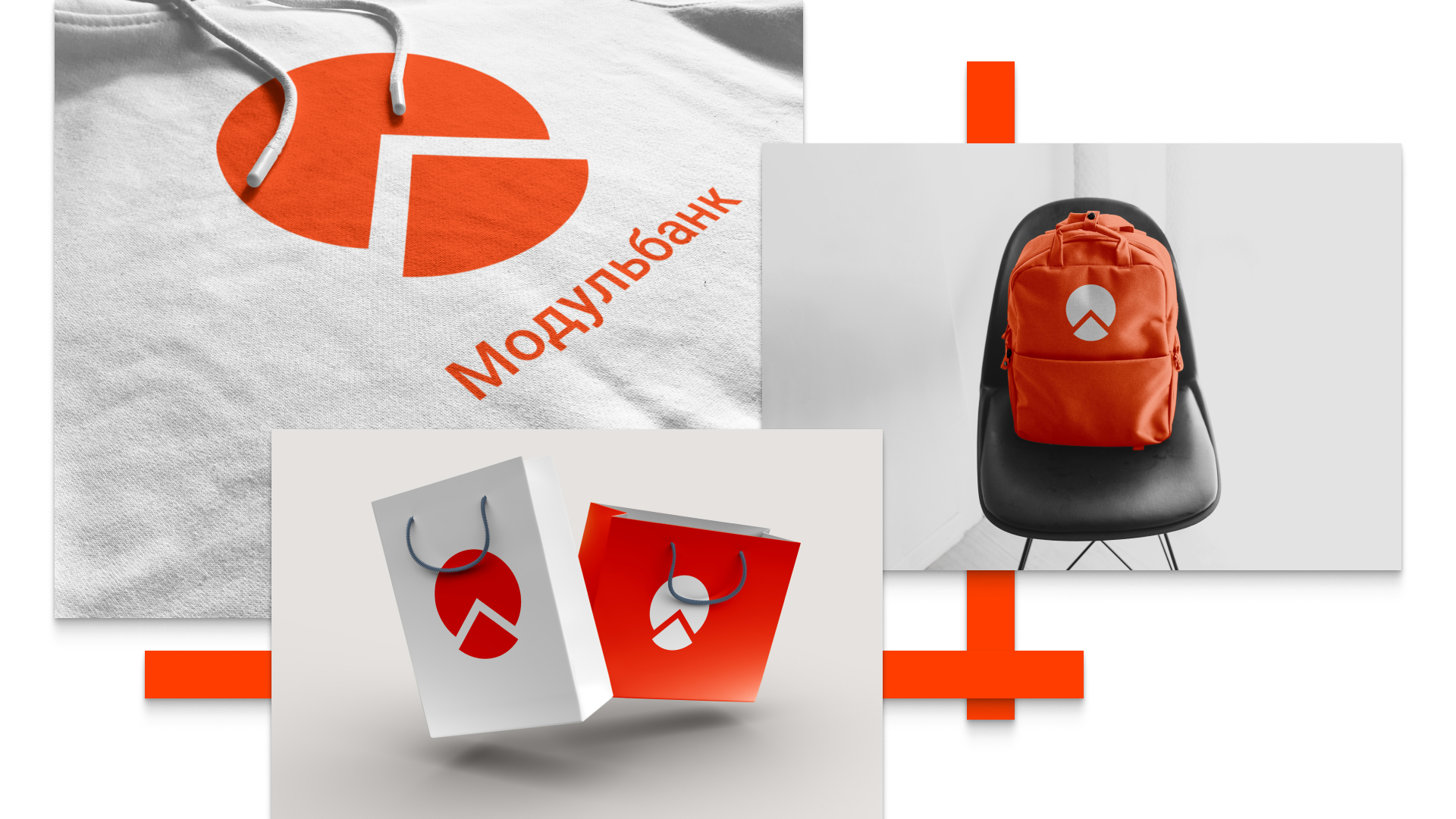 Редизайн.Модульбанк. — Изображение №12 — Брендинг, Графика на Dprofile