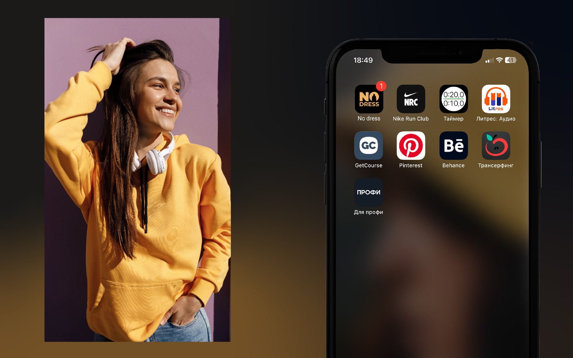 бренд молодежной одежды — Изображение №9 — Брендинг на Dprofile