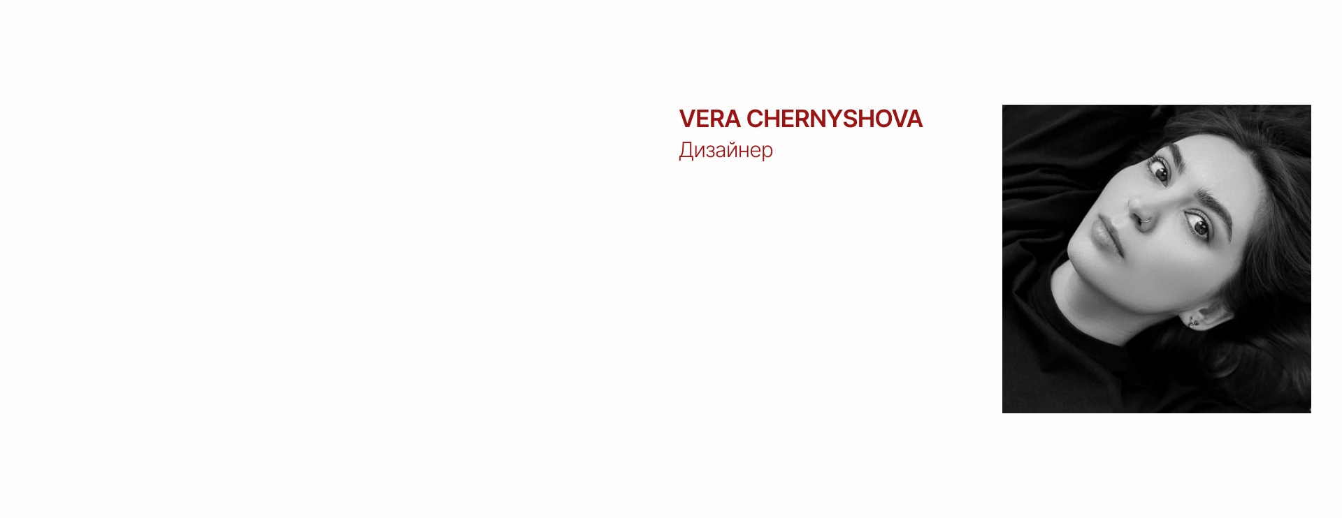 Инфографика × Wildberries — Изображение №9 — Маркетинг на Dprofile