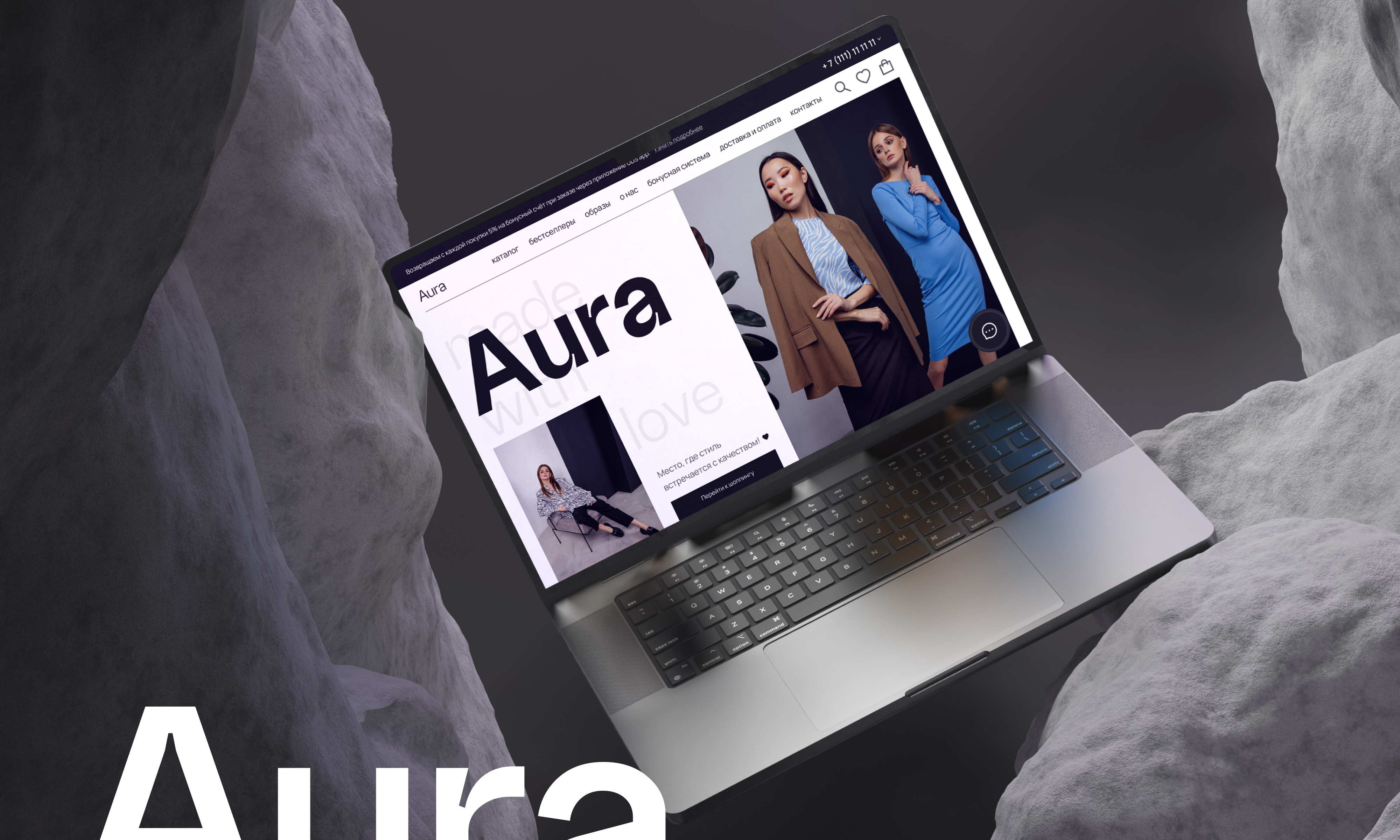 Дизайн для онлайн-магазина — Изображение №1 — Интерфейсы на Dprofile