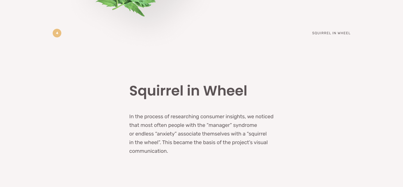Equium — Изображение №5 — Интерфейсы, Иллюстрация на Dprofile