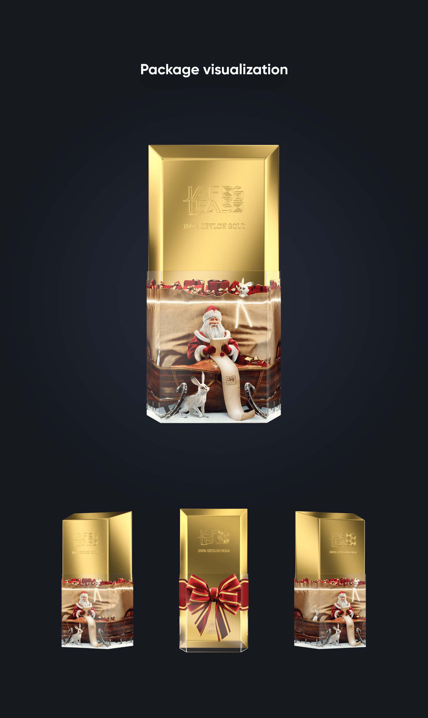 Дед Мороз — Изображение №7 — Брендинг, 3D на Dprofile