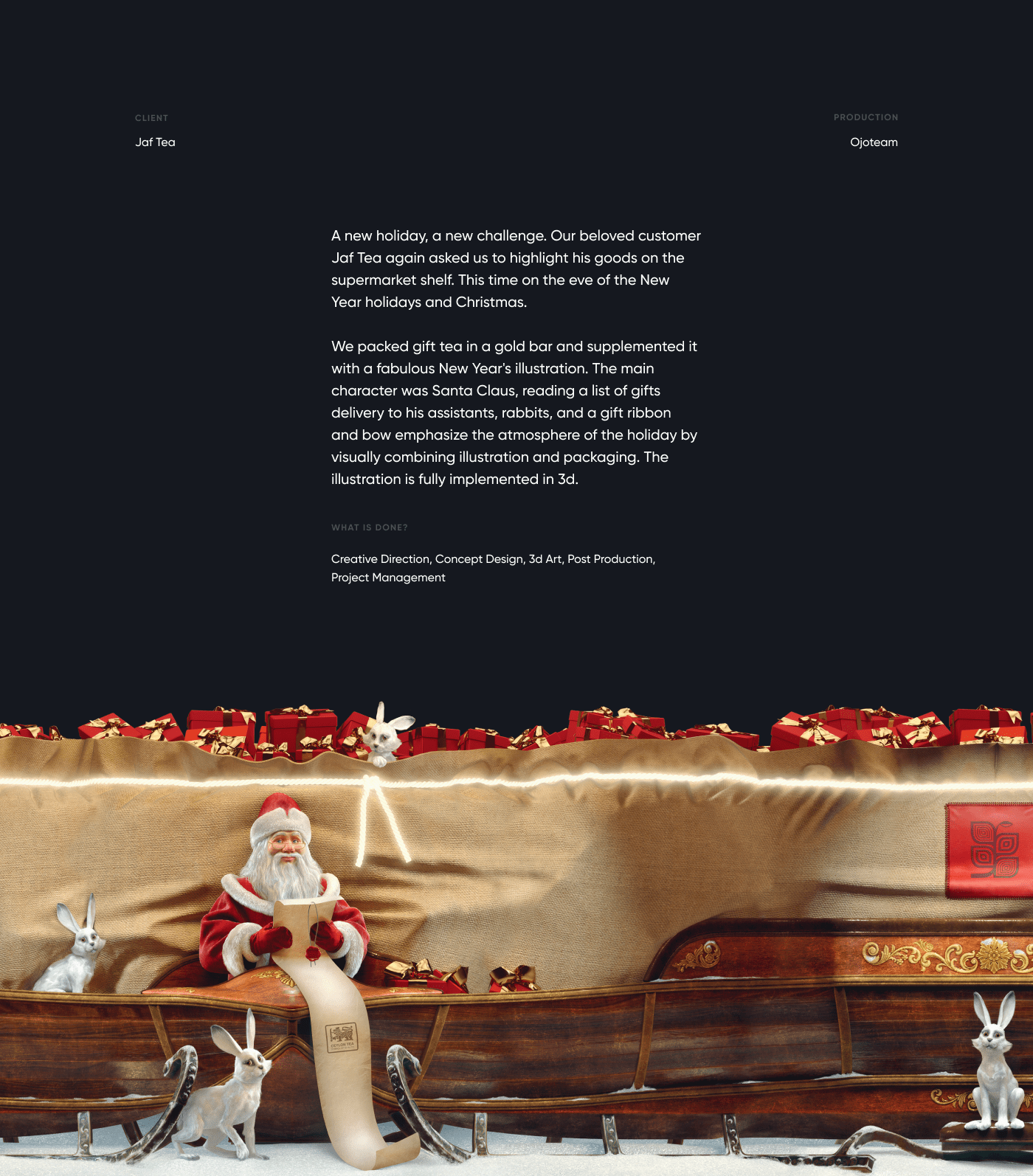 Дед Мороз — Изображение №2 — Брендинг, 3D на Dprofile