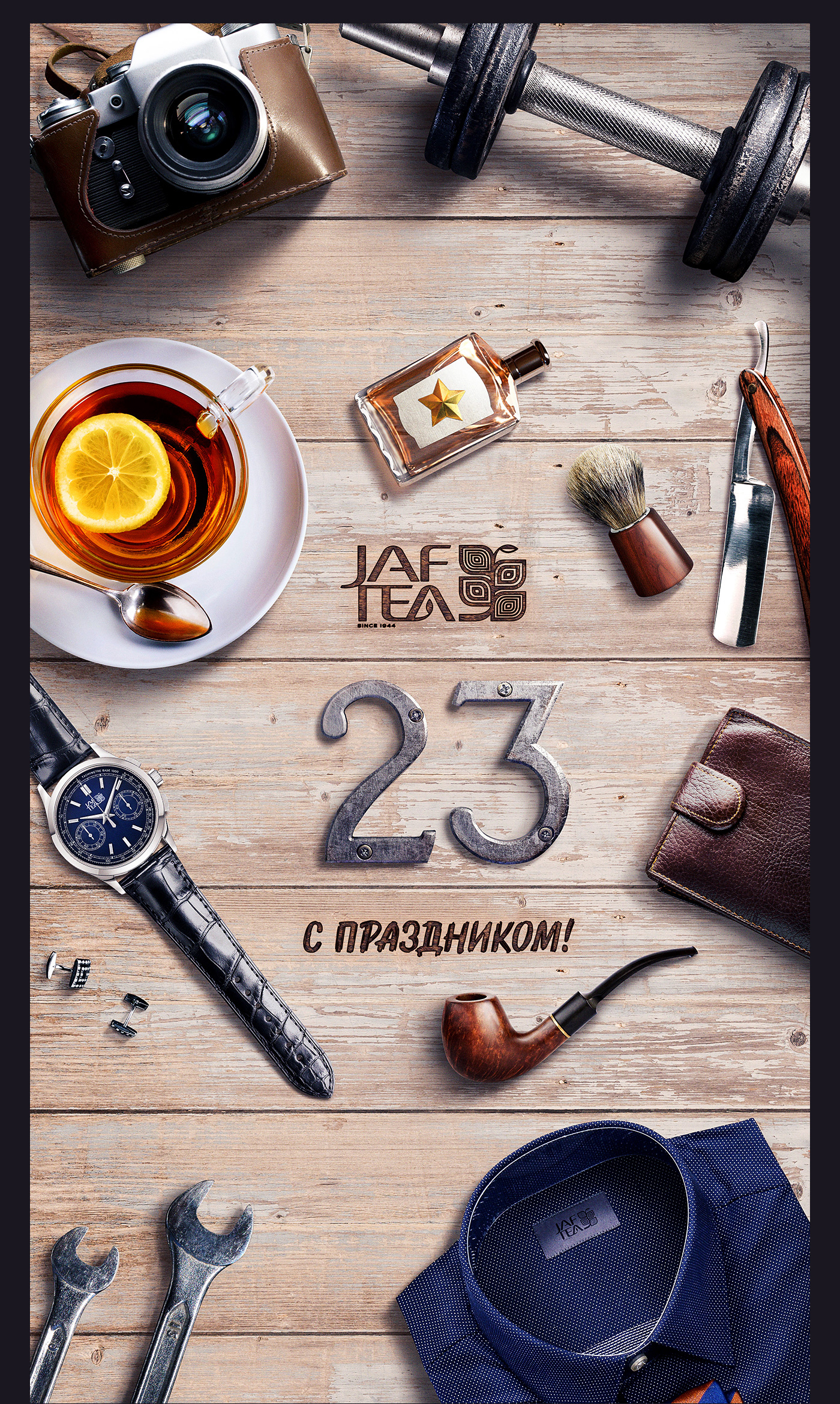 Happy Holidays — Изображение №6 — Брендинг, Иллюстрация на Dprofile