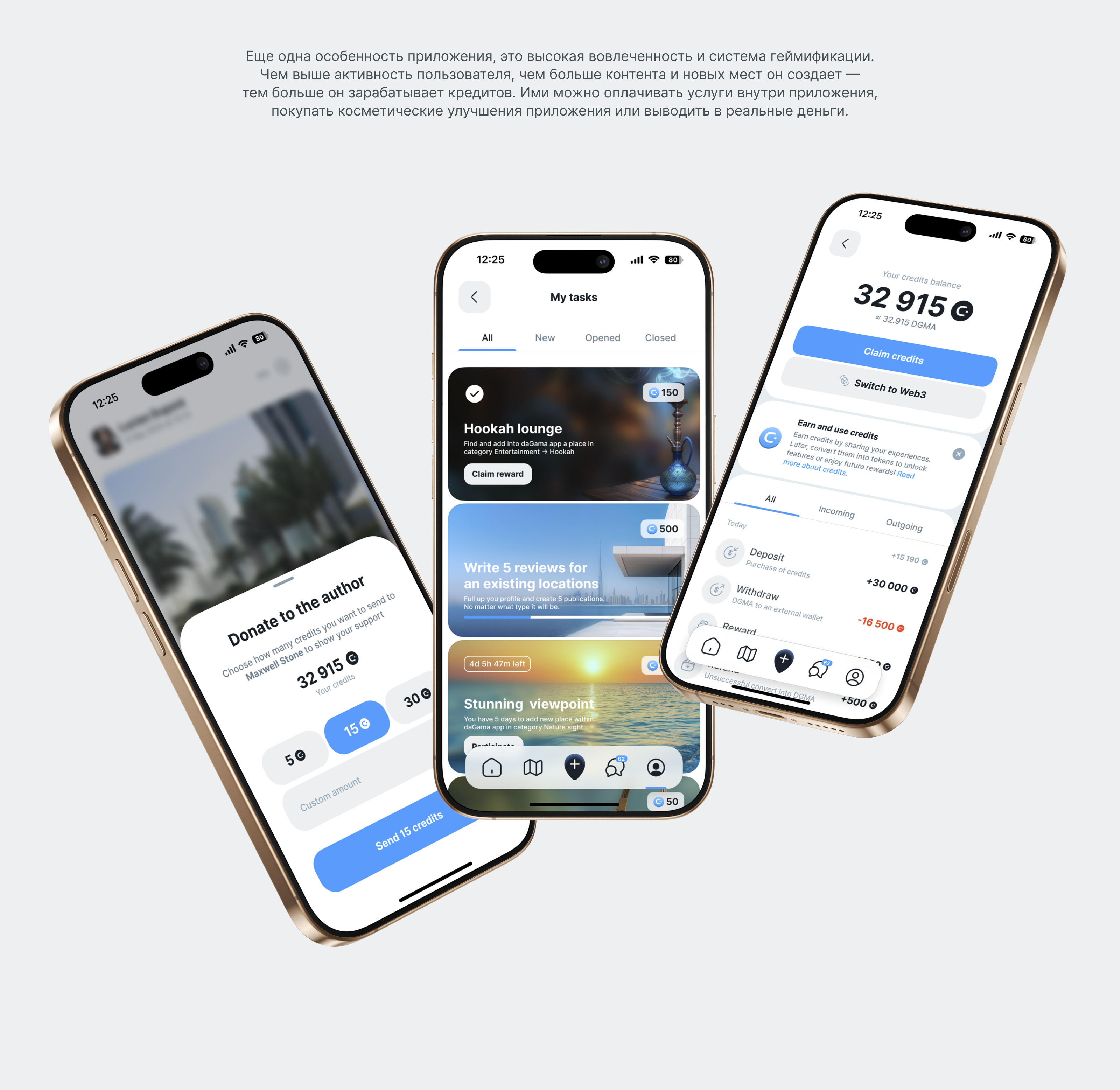 daGama Travel App — Изображение №4 — Интерфейсы на Dprofile