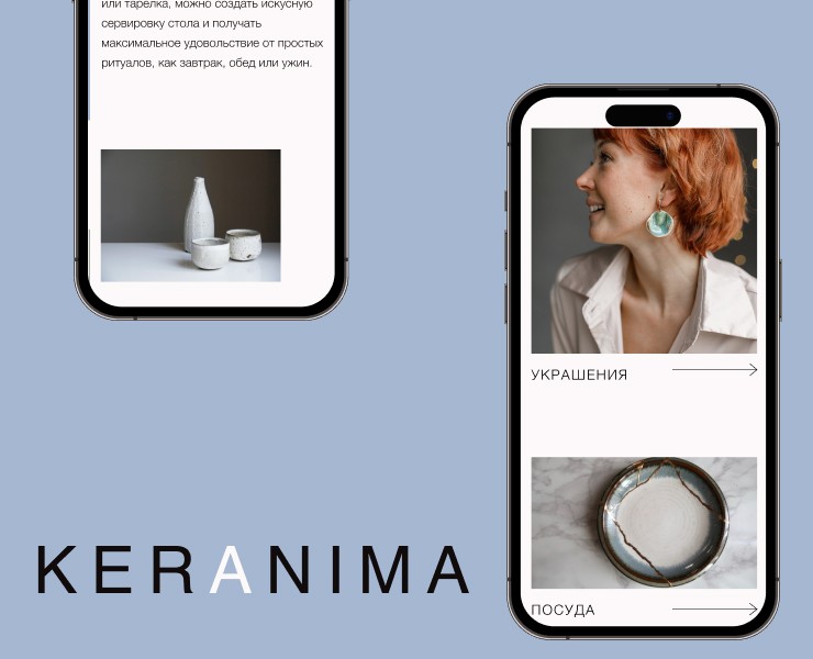 Интернет-магазин керамики — Интерфейсы на Dprofile