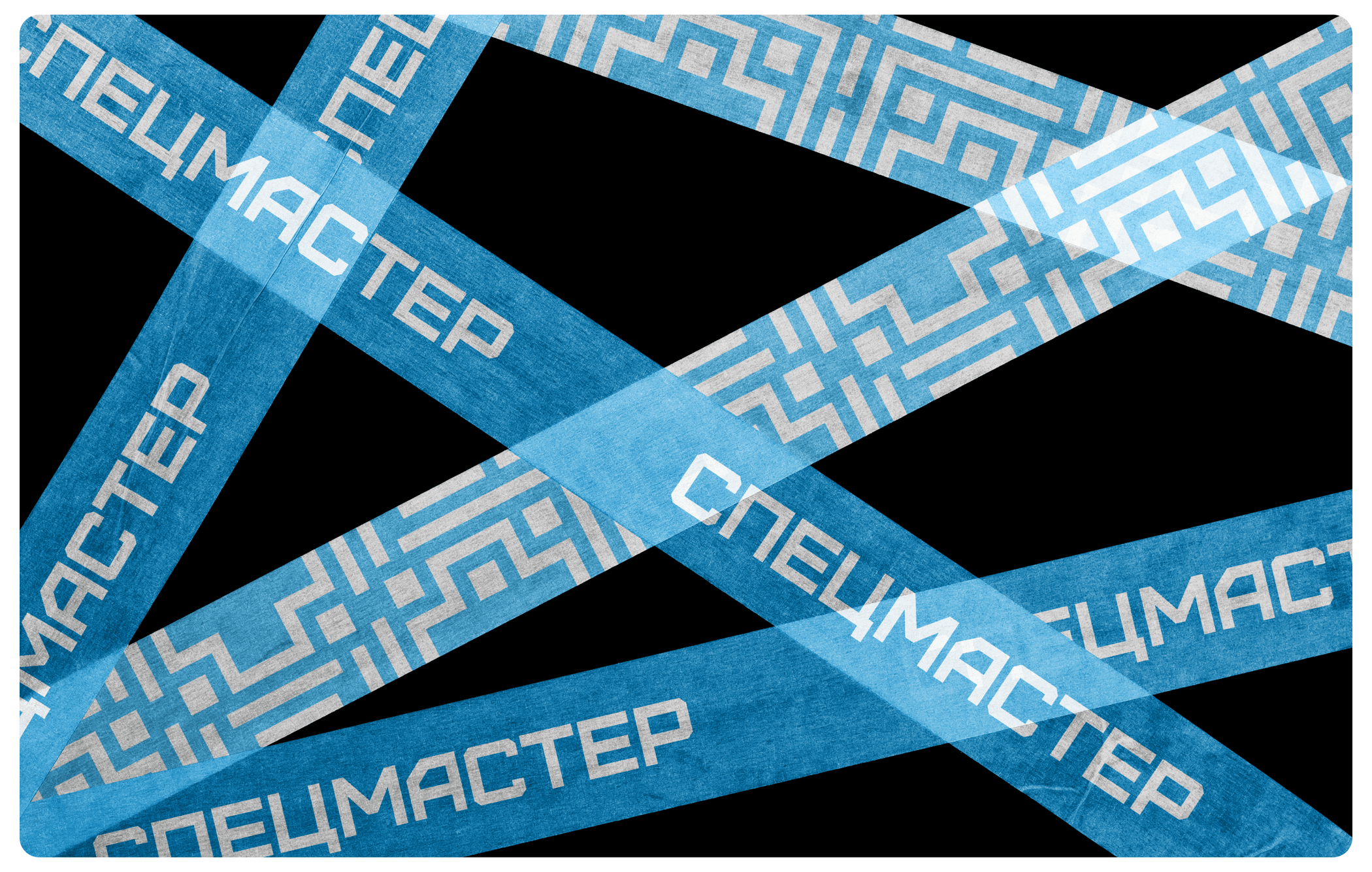 SPETSMASTER/СПЕЦМАСТЕР — Изображение №11 — Брендинг, Анимация на Dprofile