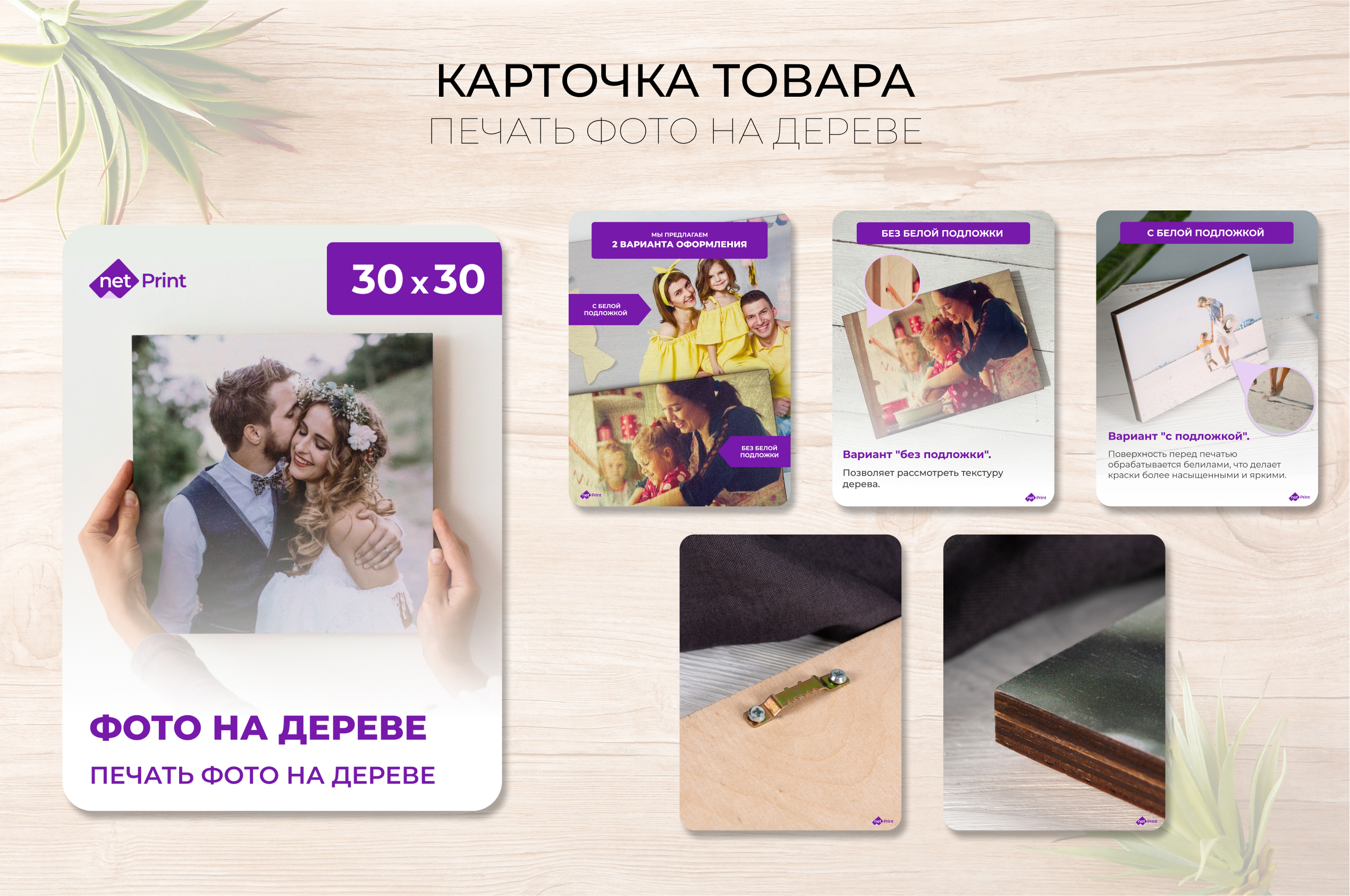 инфографика — Изображение №1 — Графика на Dprofile